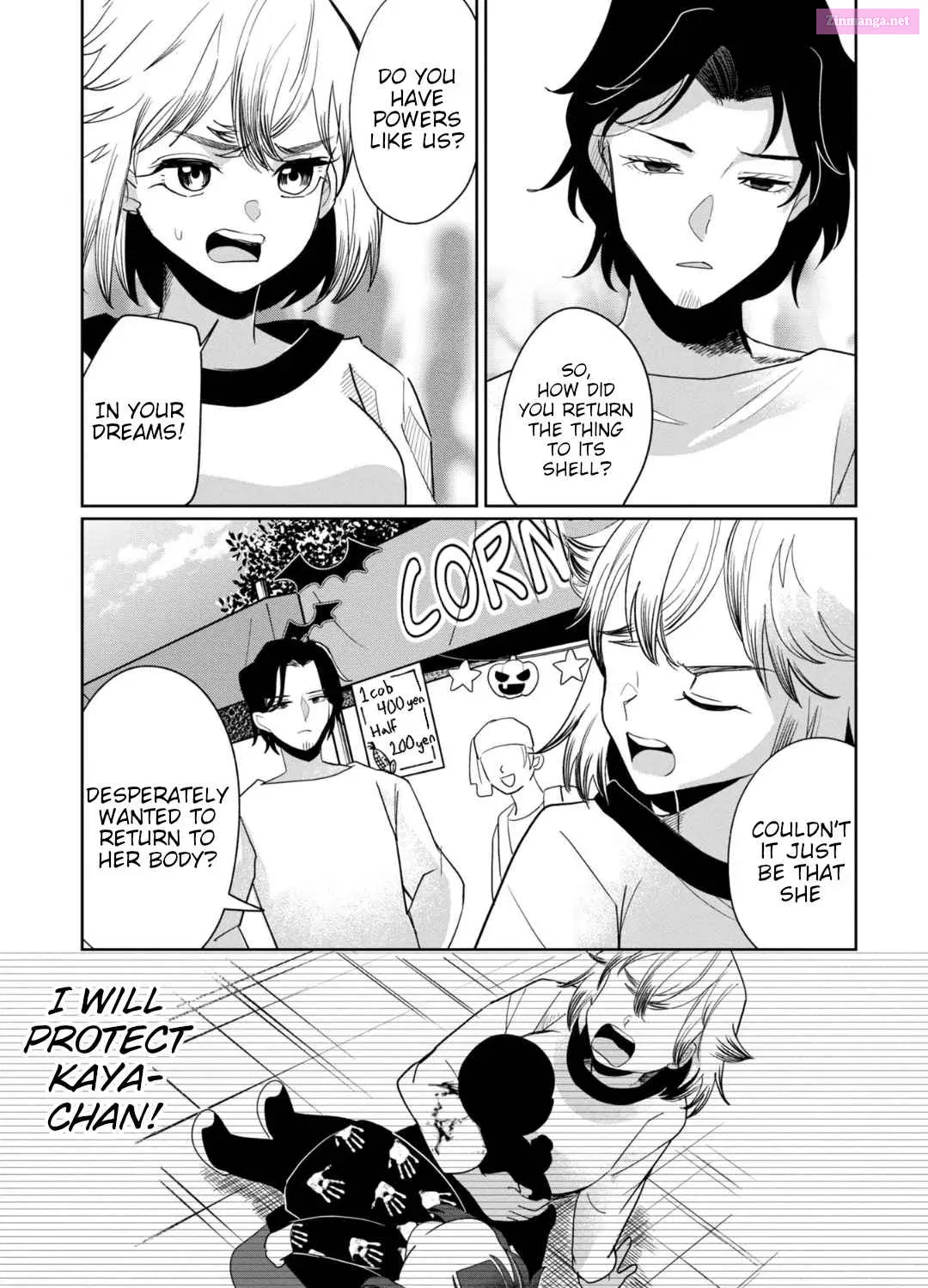 Kaya-chan isn’t scary Zinmanga X Chapter 35 Page 49