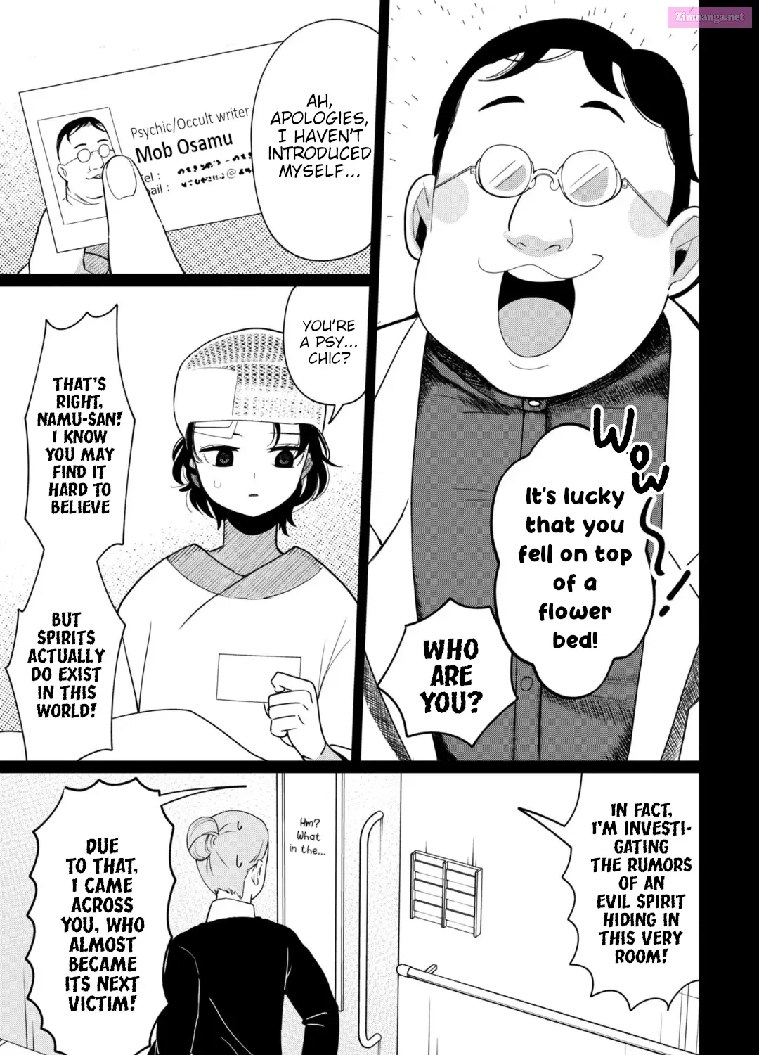 Kaya-chan isn’t scary Zinmanga X Chapter 34 Page 5