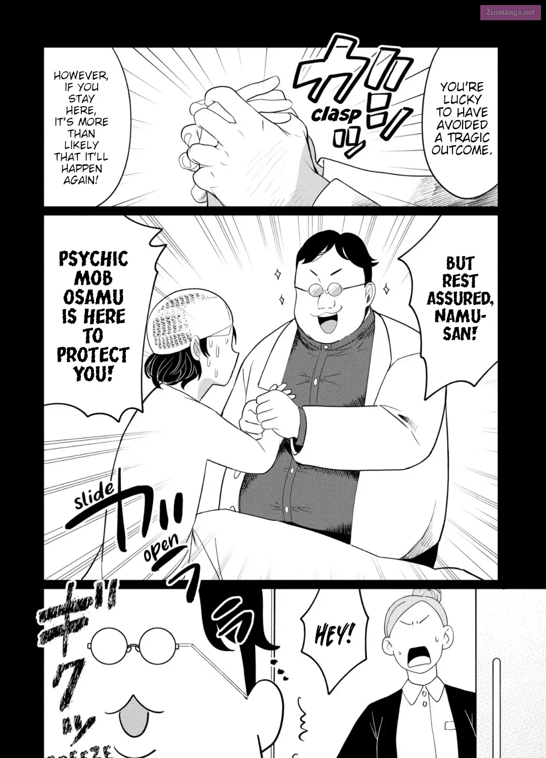 Kaya-chan isn’t scary Zinmanga X Chapter 34 Page 7