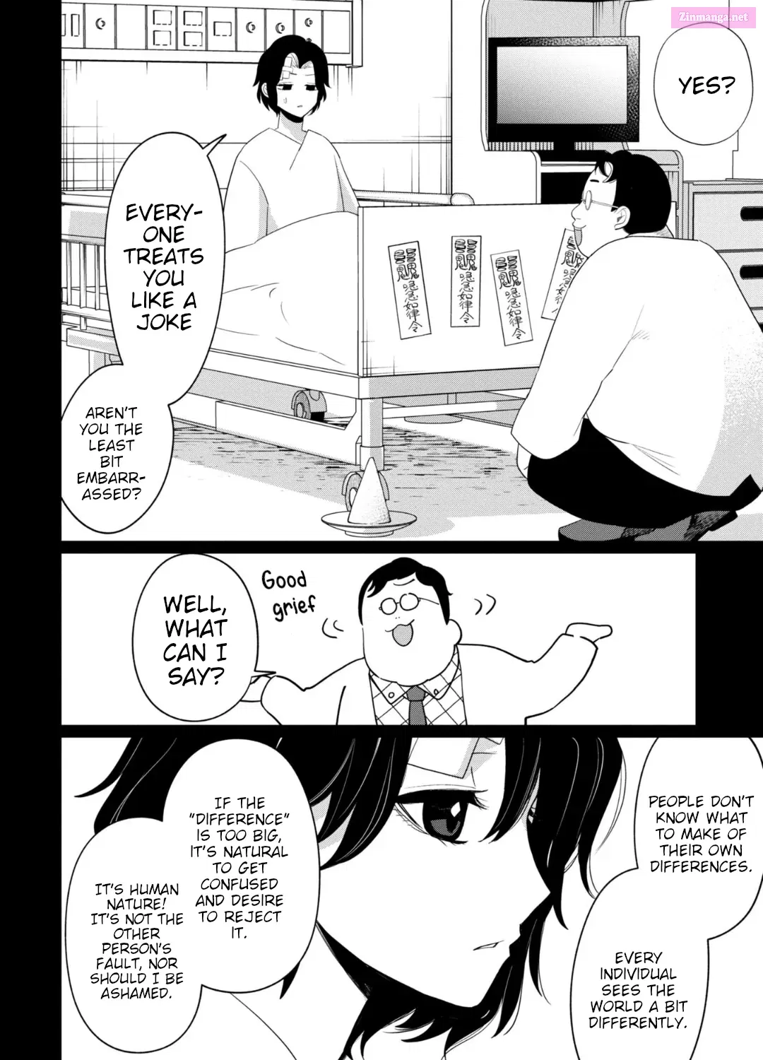 Kaya-chan isn’t scary Zinmanga X Chapter 34 Page 15