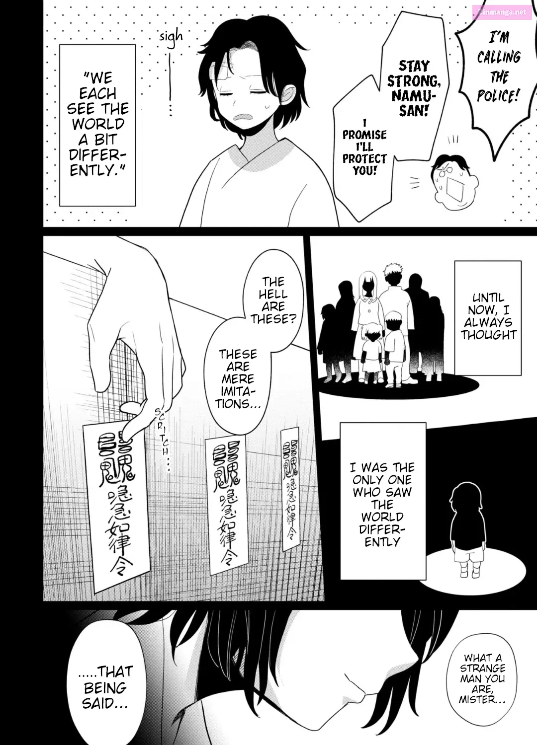 Kaya-chan isn’t scary Zinmanga X Chapter 34 Page 19
