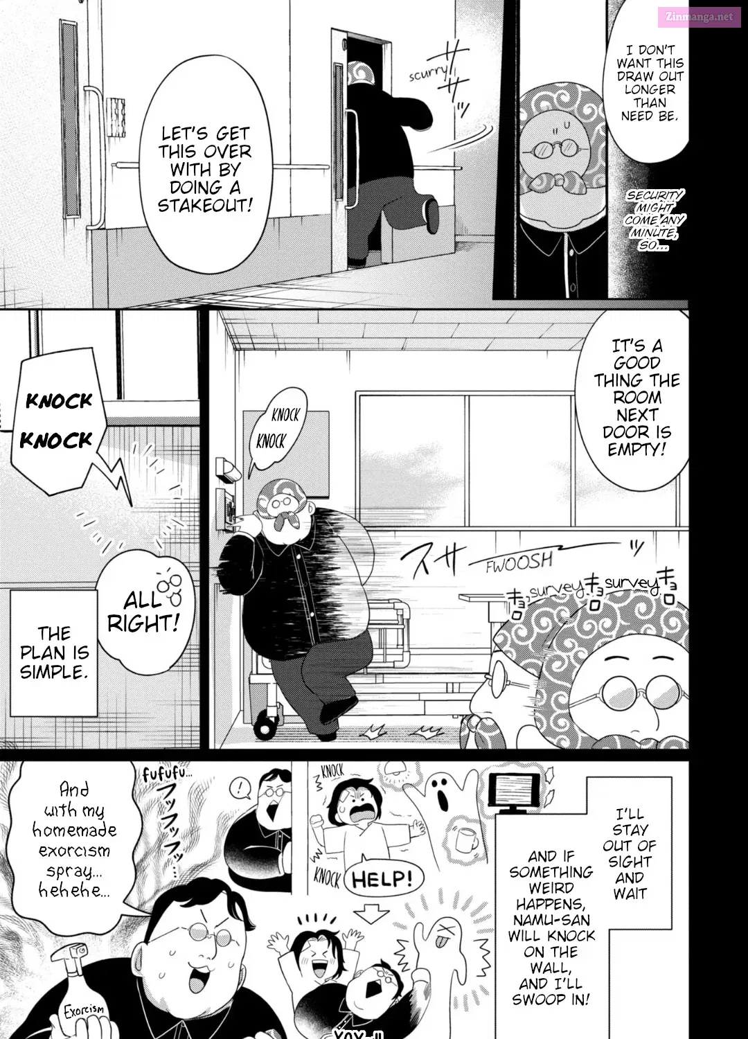Kaya-chan isn’t scary Zinmanga X Chapter 34 Page 21