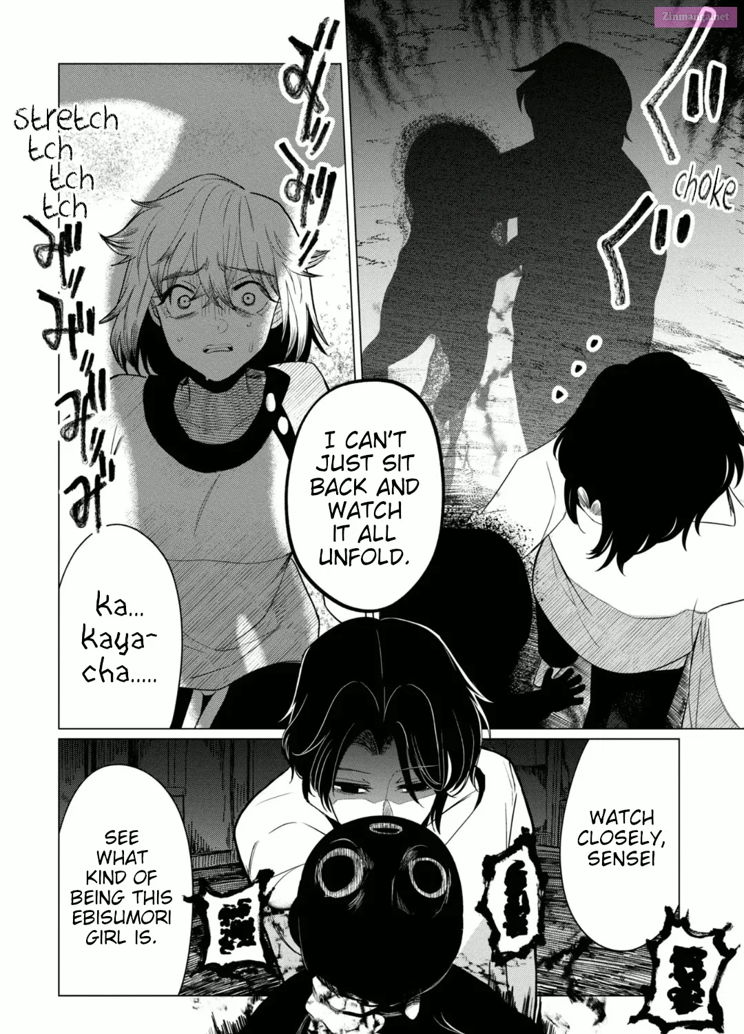 Kaya-chan isn’t scary Zinmanga X Chapter 34 Page 51