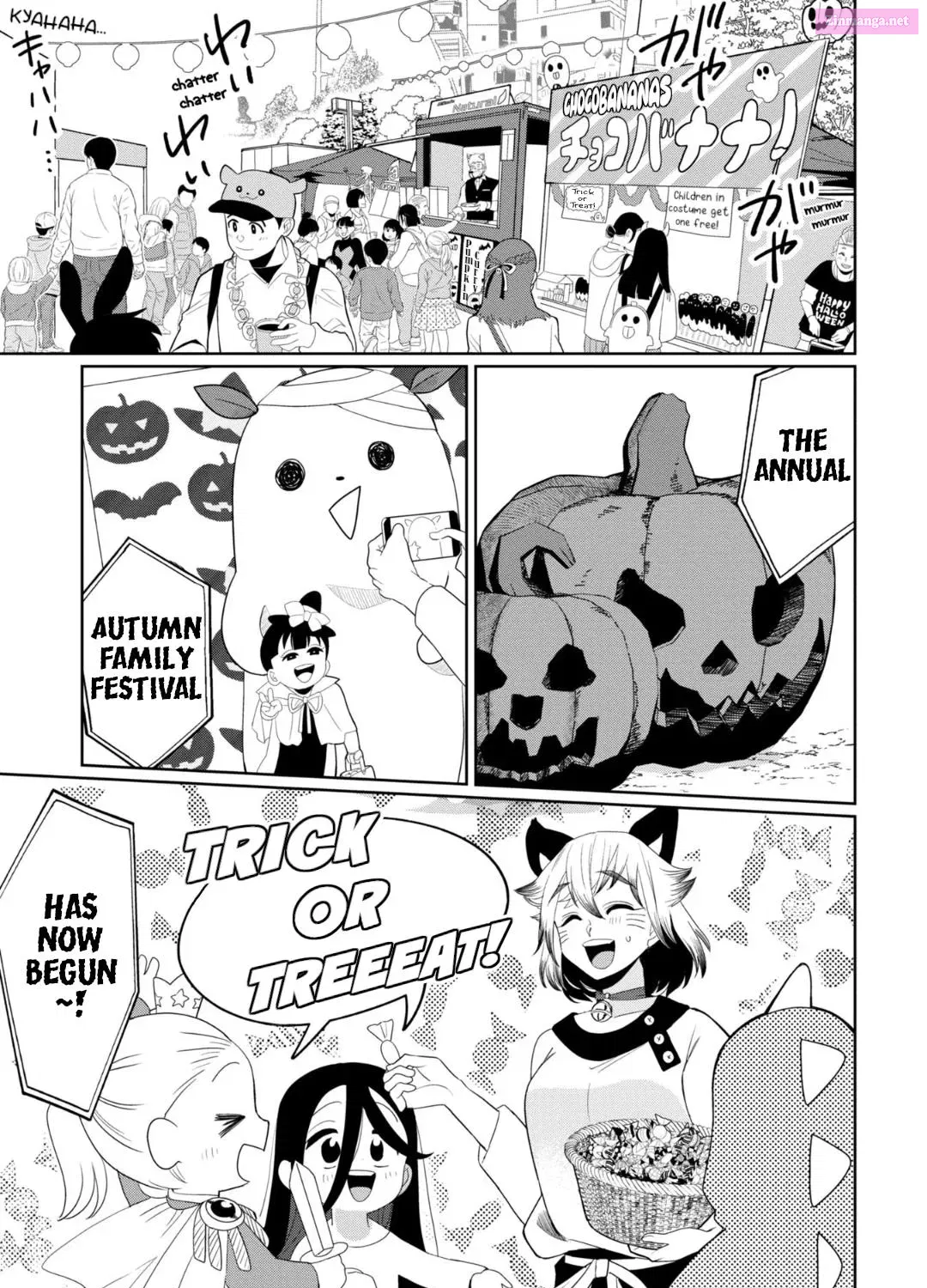 Kaya-chan isn’t scary Zinmanga X Chapter 32 Page 1
