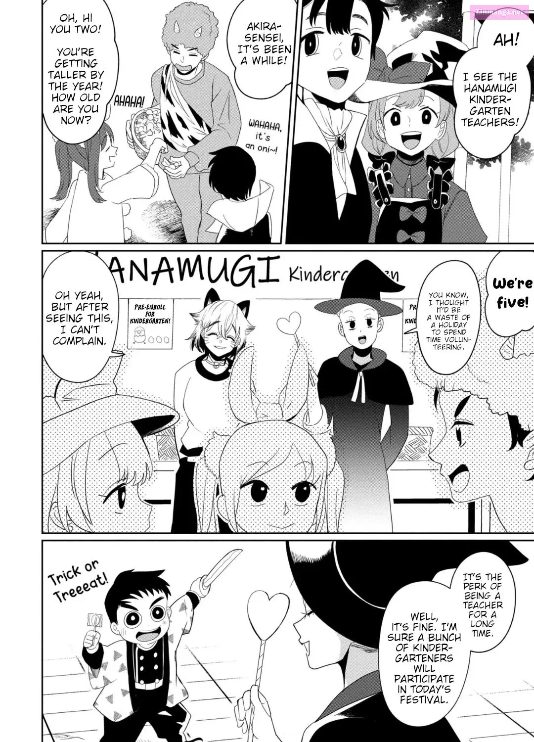 Kaya-chan isn’t scary Zinmanga X Chapter 32 Page 3