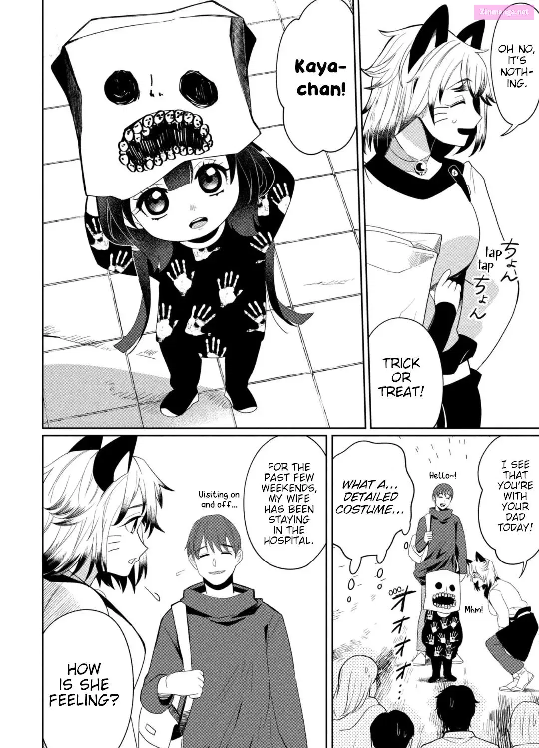 Kaya-chan isn’t scary Zinmanga X Chapter 32 Page 7