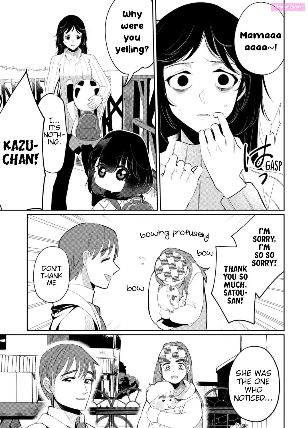 Kaya-chan isn’t scary Zinmanga X Chapter 29 Page 43
