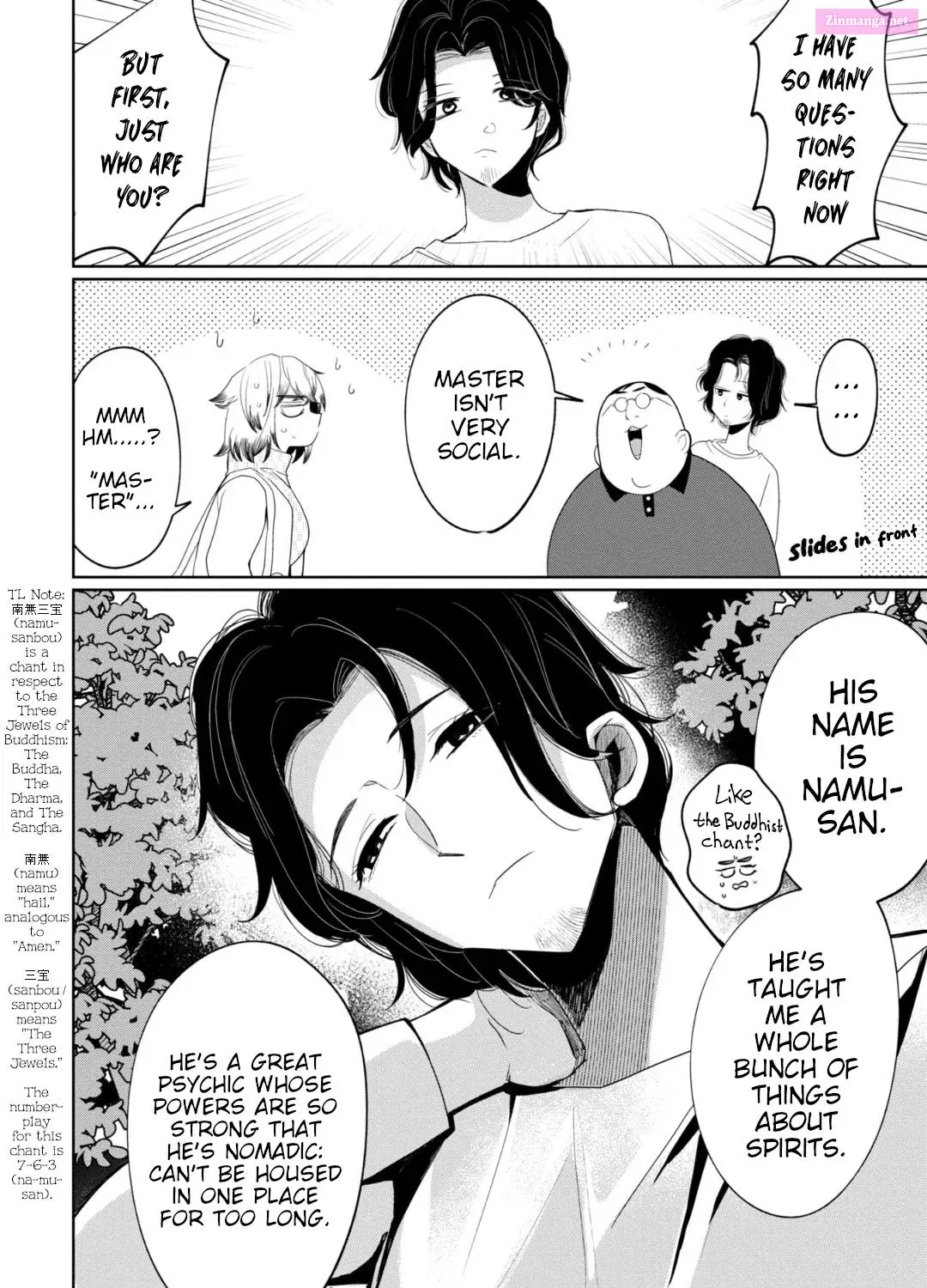 Kaya-chan isn’t scary Zinmanga X Chapter 28 Page 3