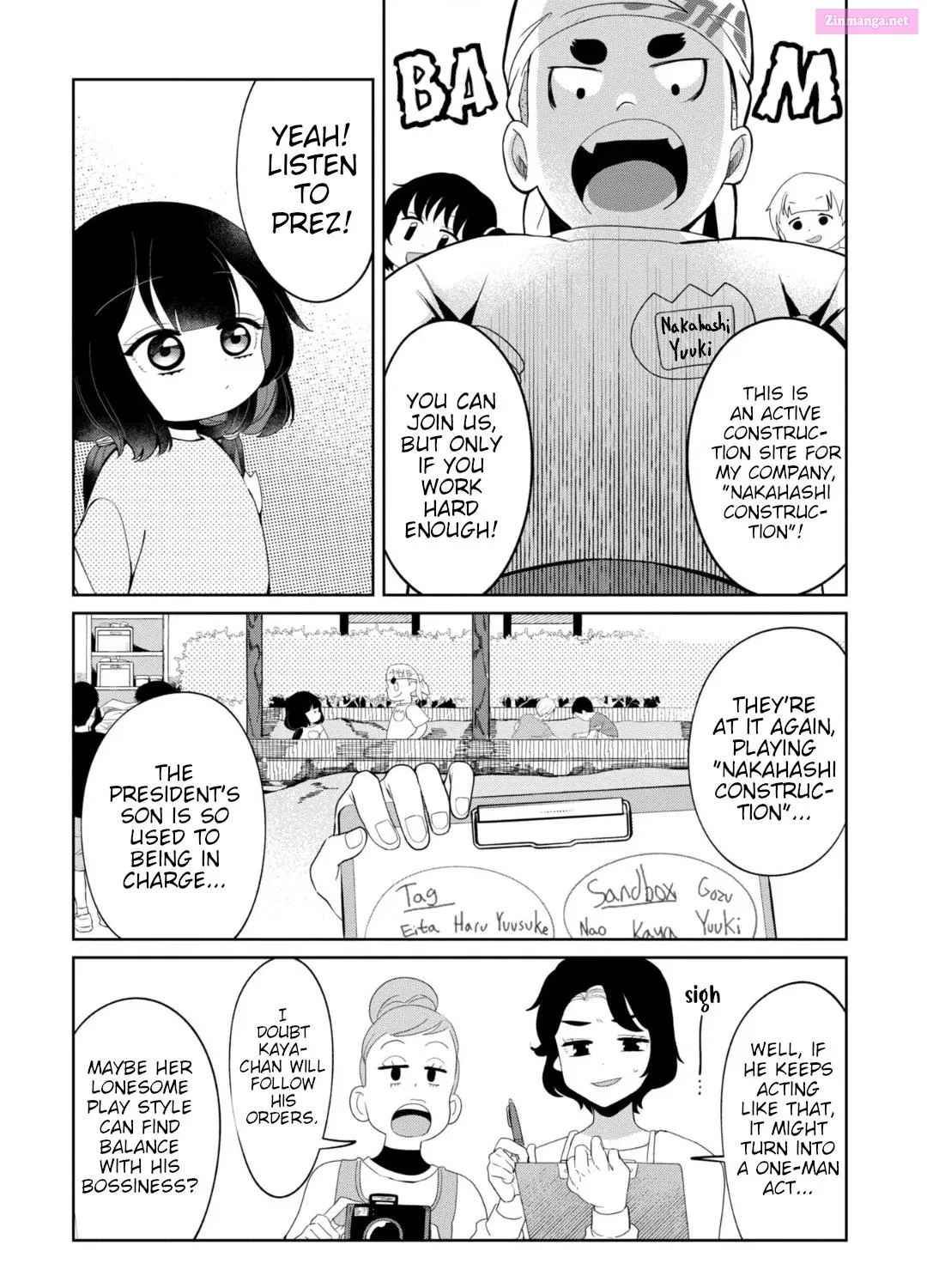 Kaya-chan isn’t scary Zinmanga X Chapter 28 Page 11
