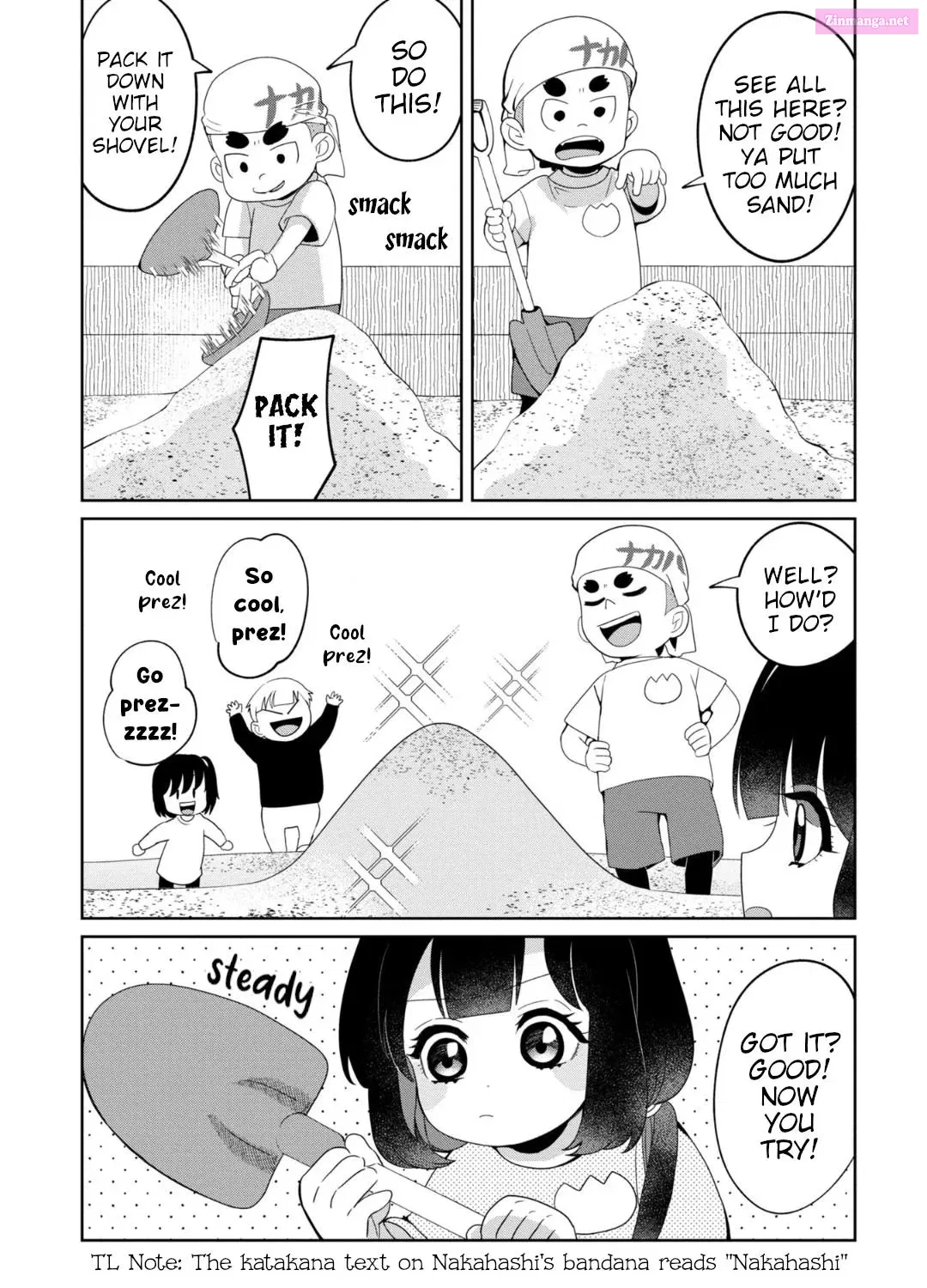 Kaya-chan isn’t scary Zinmanga X Chapter 28 Page 13