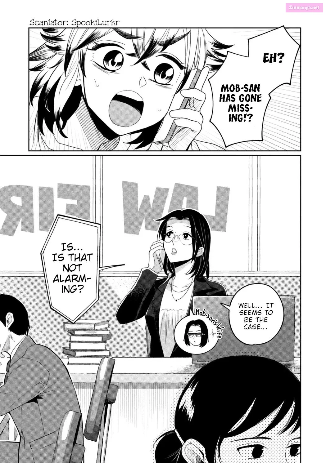 Kaya-chan isn’t scary Zinmanga X Chapter 26 Page 1