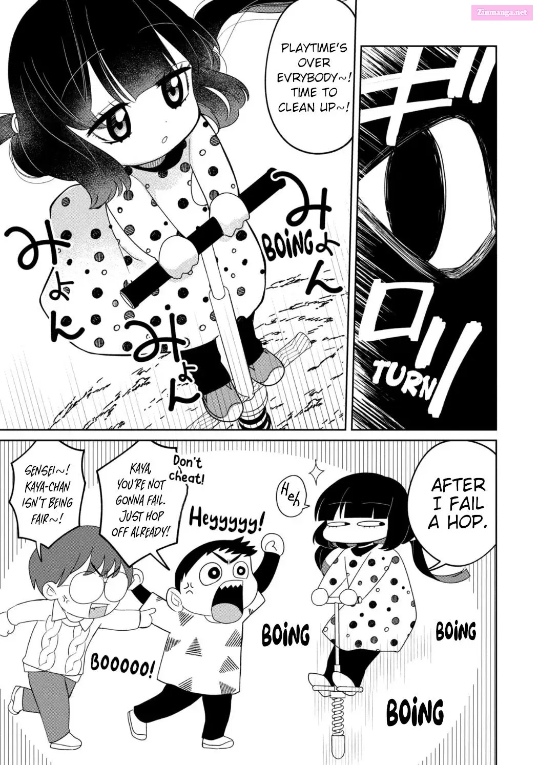 Kaya-chan isn’t scary Zinmanga X Chapter 26 Page 19