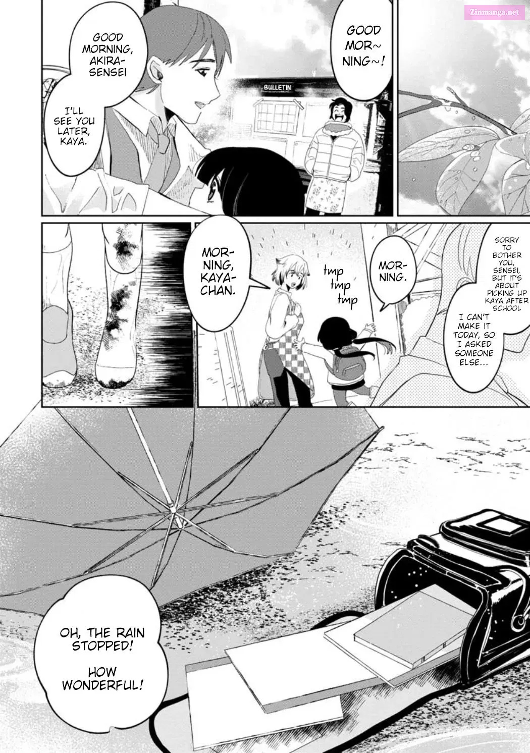Kaya-chan isn’t scary Zinmanga X Chapter 23 Page 13