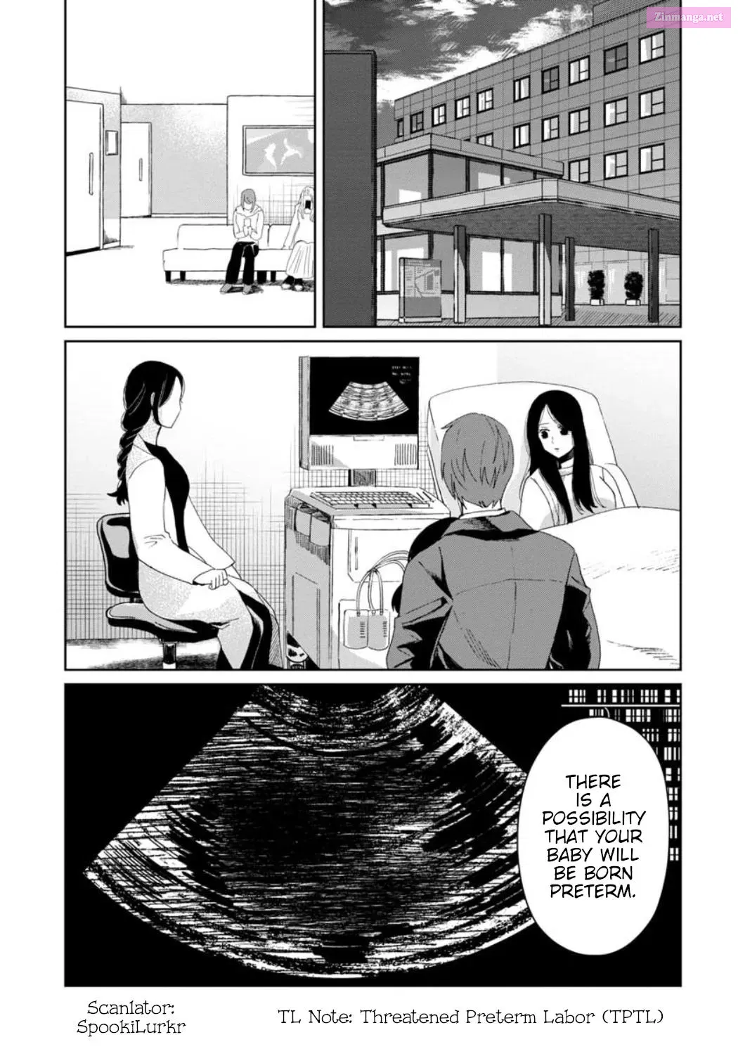 Kaya-chan isn’t scary Zinmanga X Chapter 22 Page 1