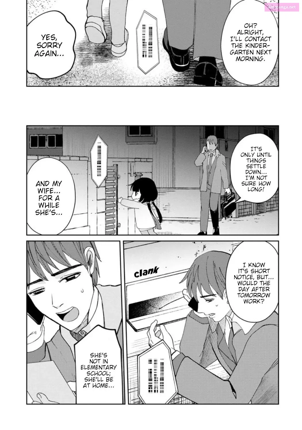 Kaya-chan isn’t scary Zinmanga X Chapter 22 Page 19