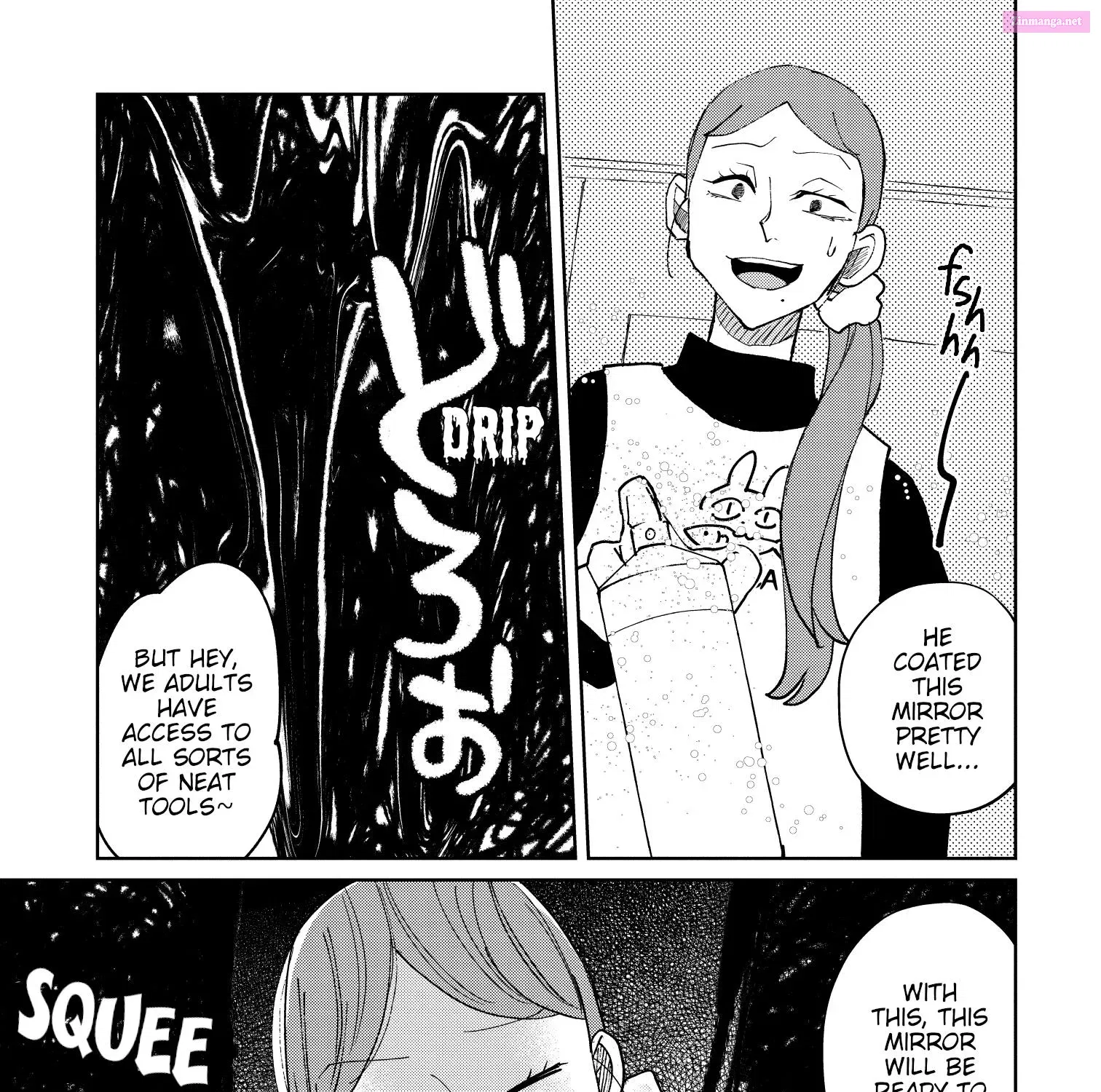 Kaya-chan isn’t scary Zinmanga X Chapter 21 Page 22