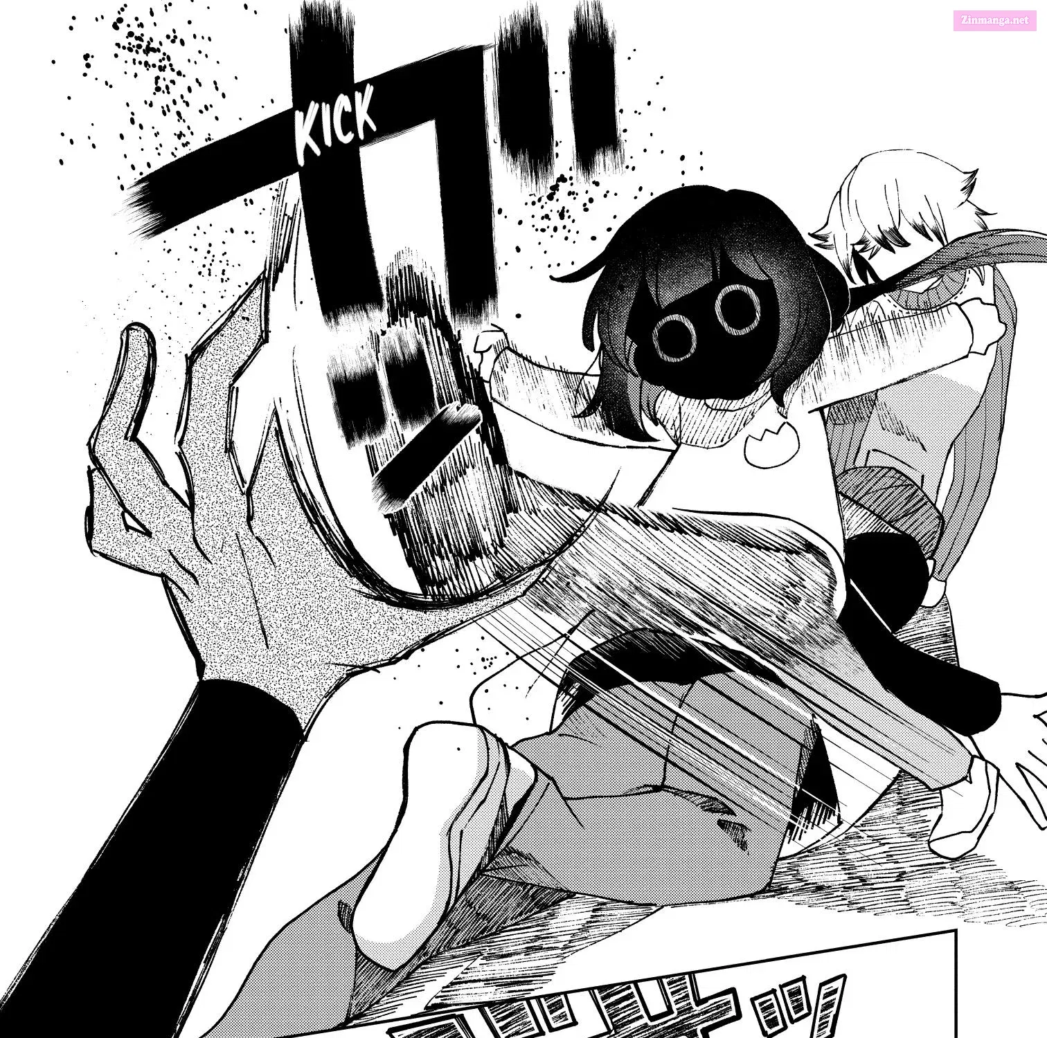 Kaya-chan isn’t scary Zinmanga X Chapter 21 Page 32