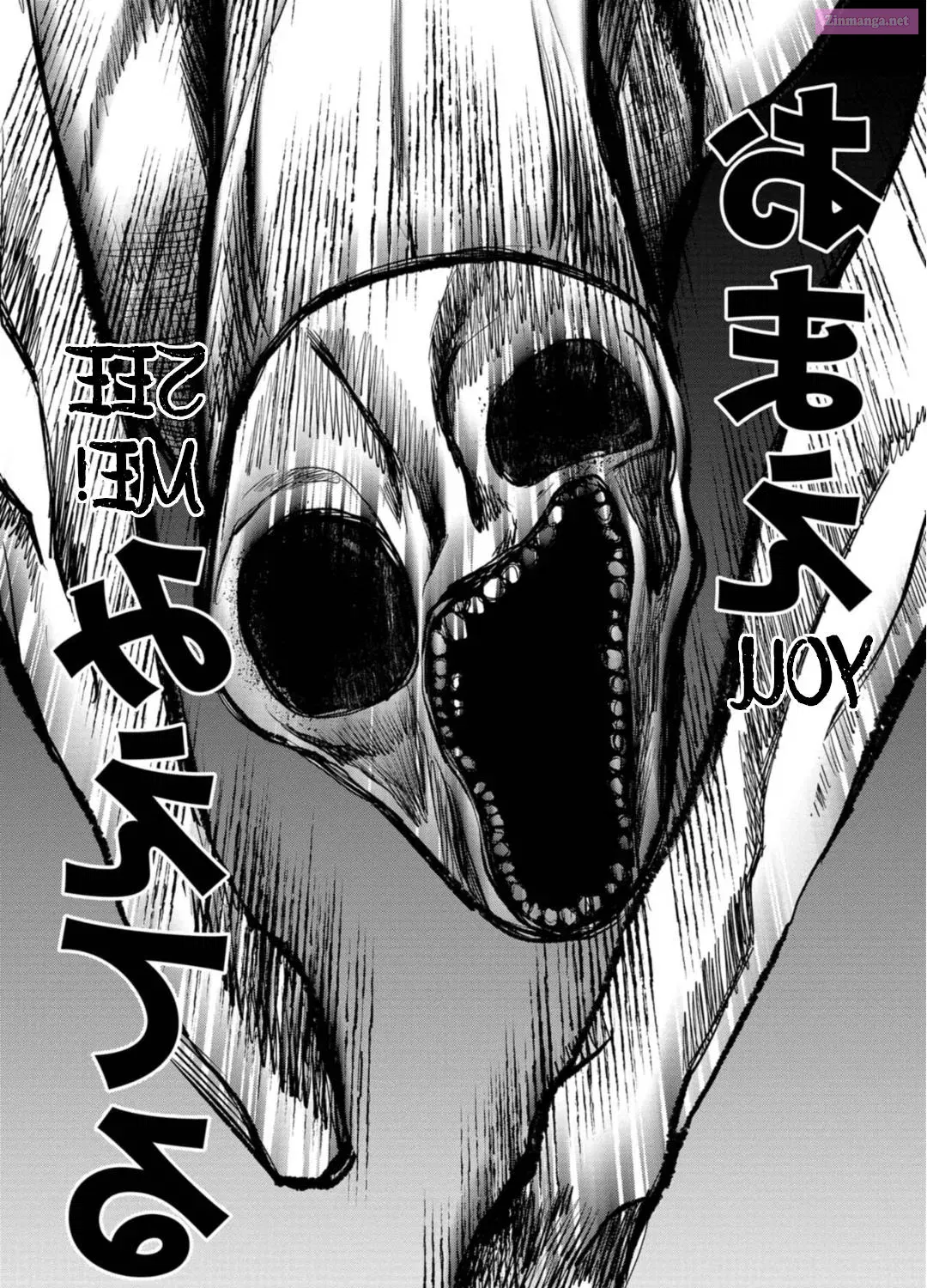 Kaya-chan isn’t scary Zinmanga X Chapter 20 Page 29