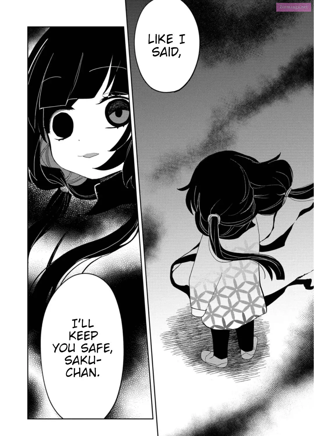 Kaya-chan isn’t scary Zinmanga X Chapter 20 Page 33