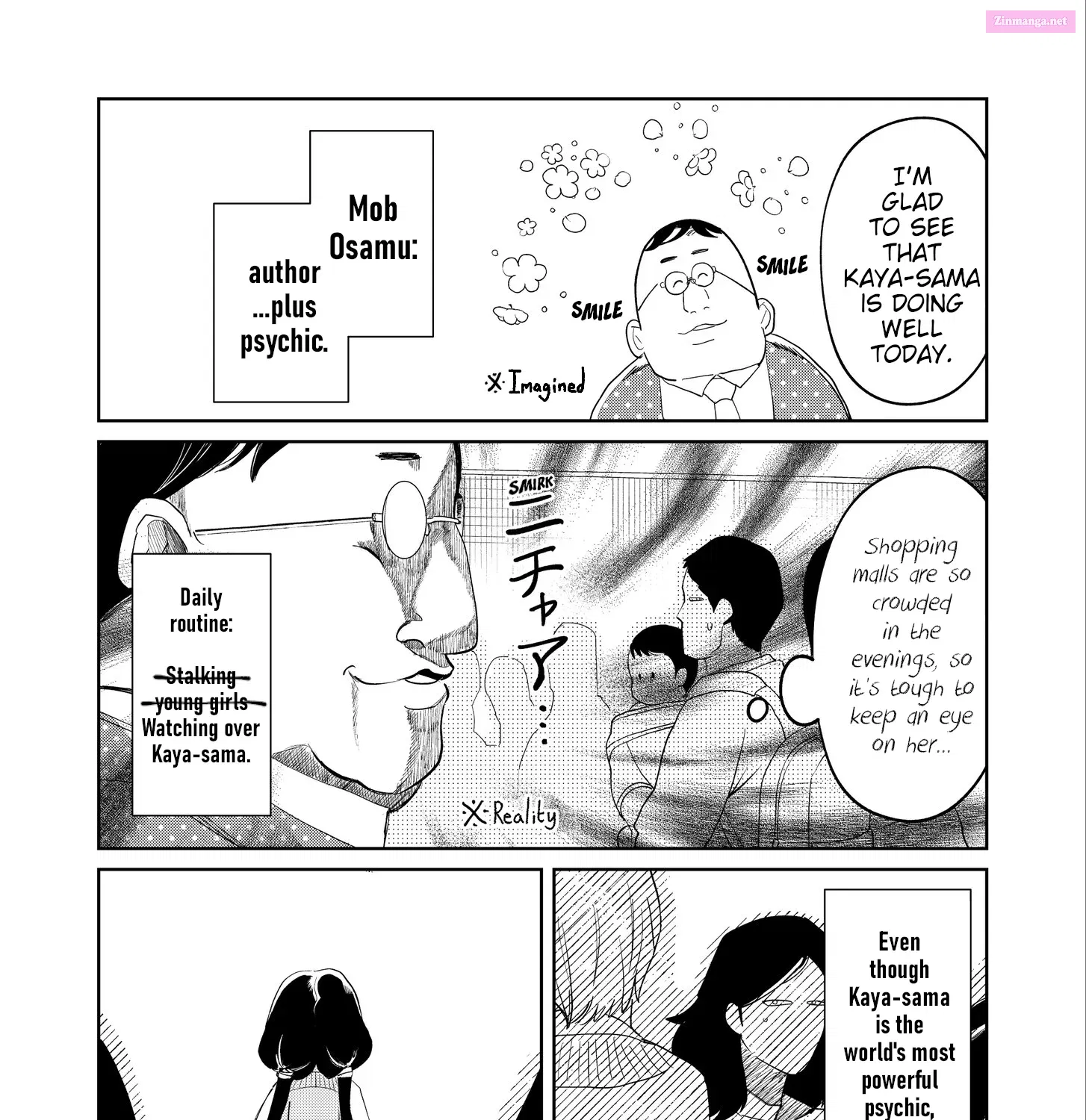 Kaya-chan isn’t scary Zinmanga X Chapter 17 Page 5