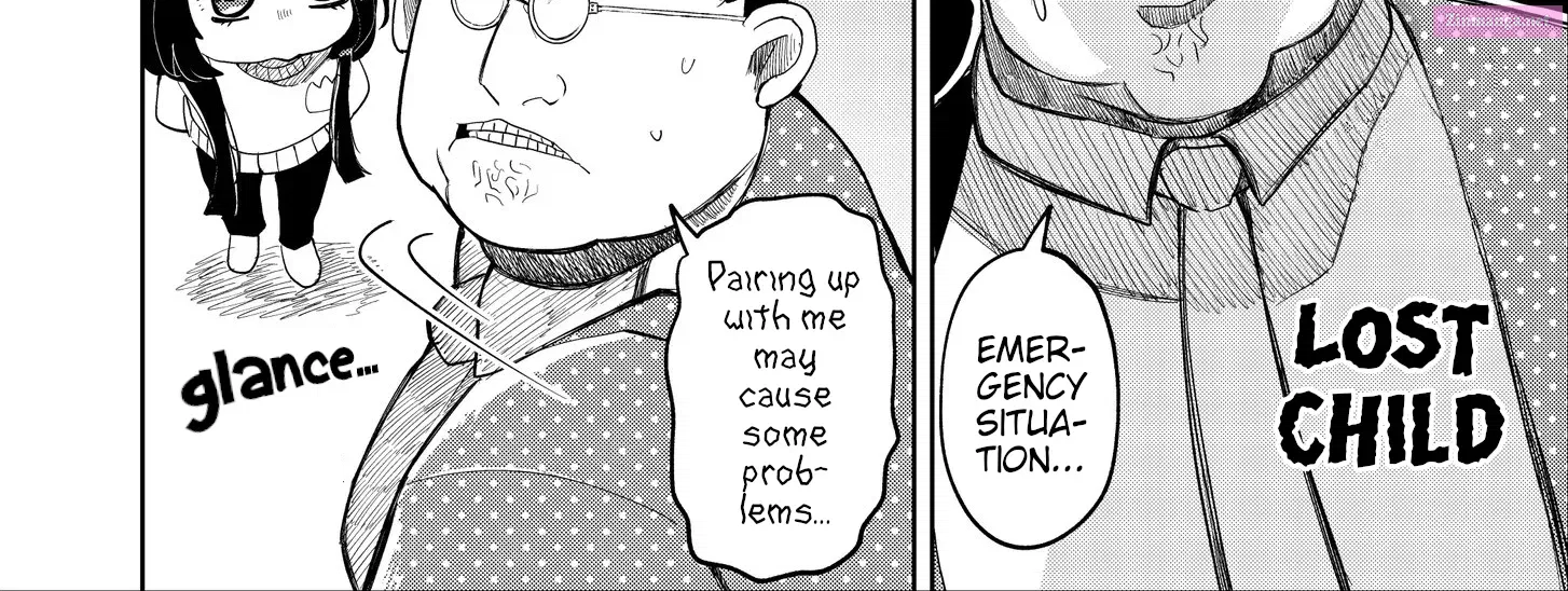 Kaya-chan isn’t scary Zinmanga X Chapter 17 Page 8