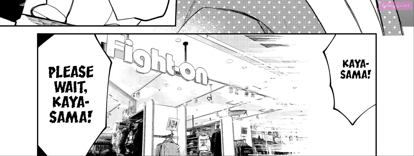 Kaya-chan isn’t scary Zinmanga X Chapter 17 Page 10