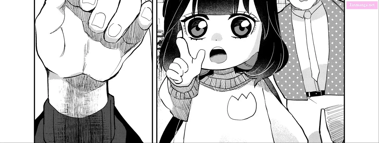 Kaya-chan isn’t scary Zinmanga X Chapter 17 Page 12