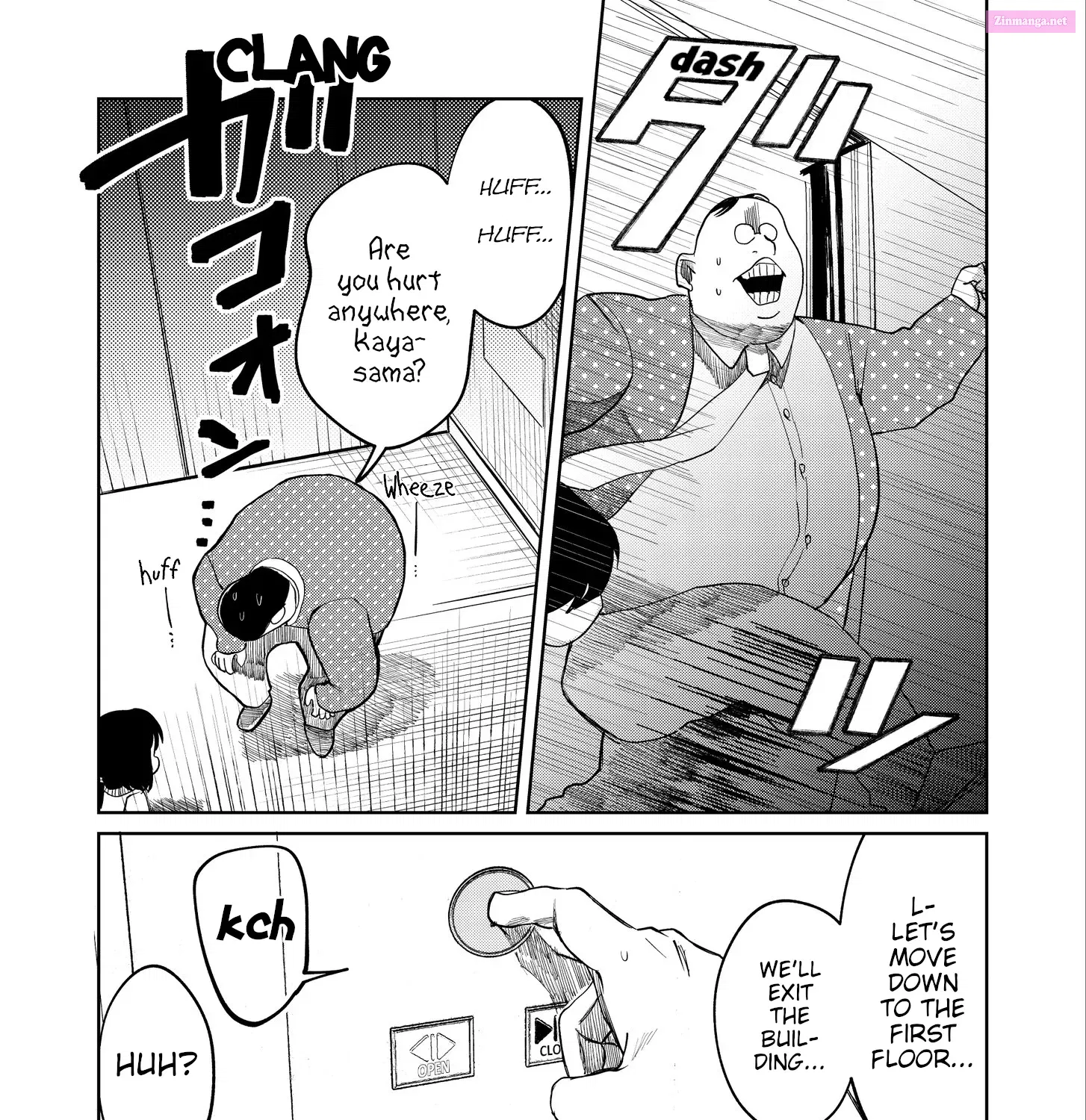 Kaya-chan isn’t scary Zinmanga X Chapter 17 Page 21