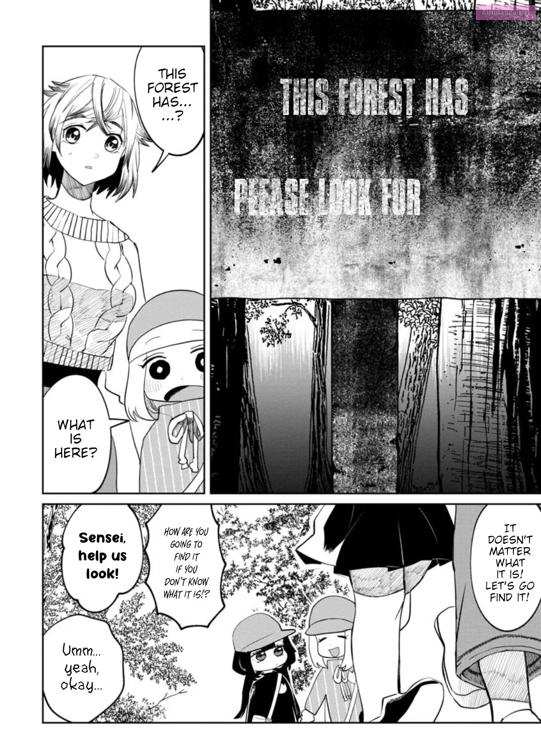 Kaya-chan isn’t scary Zinmanga X Chapter 16 Page 11