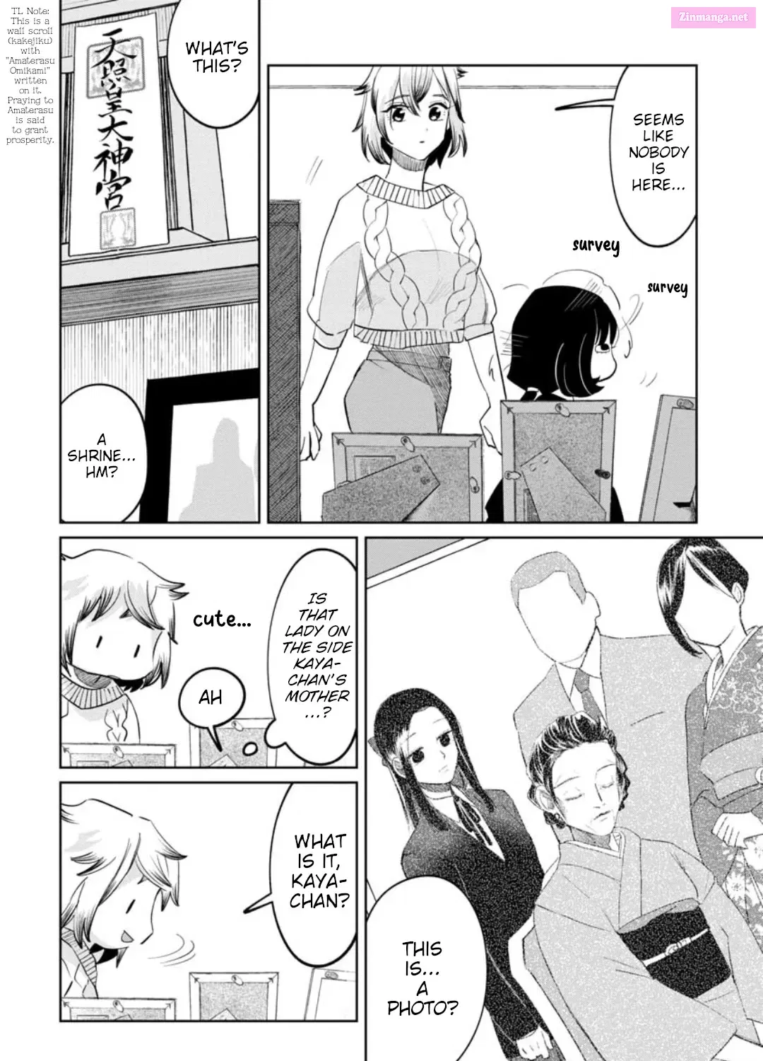 Kaya-chan isn’t scary Zinmanga X Chapter 15 Page 7