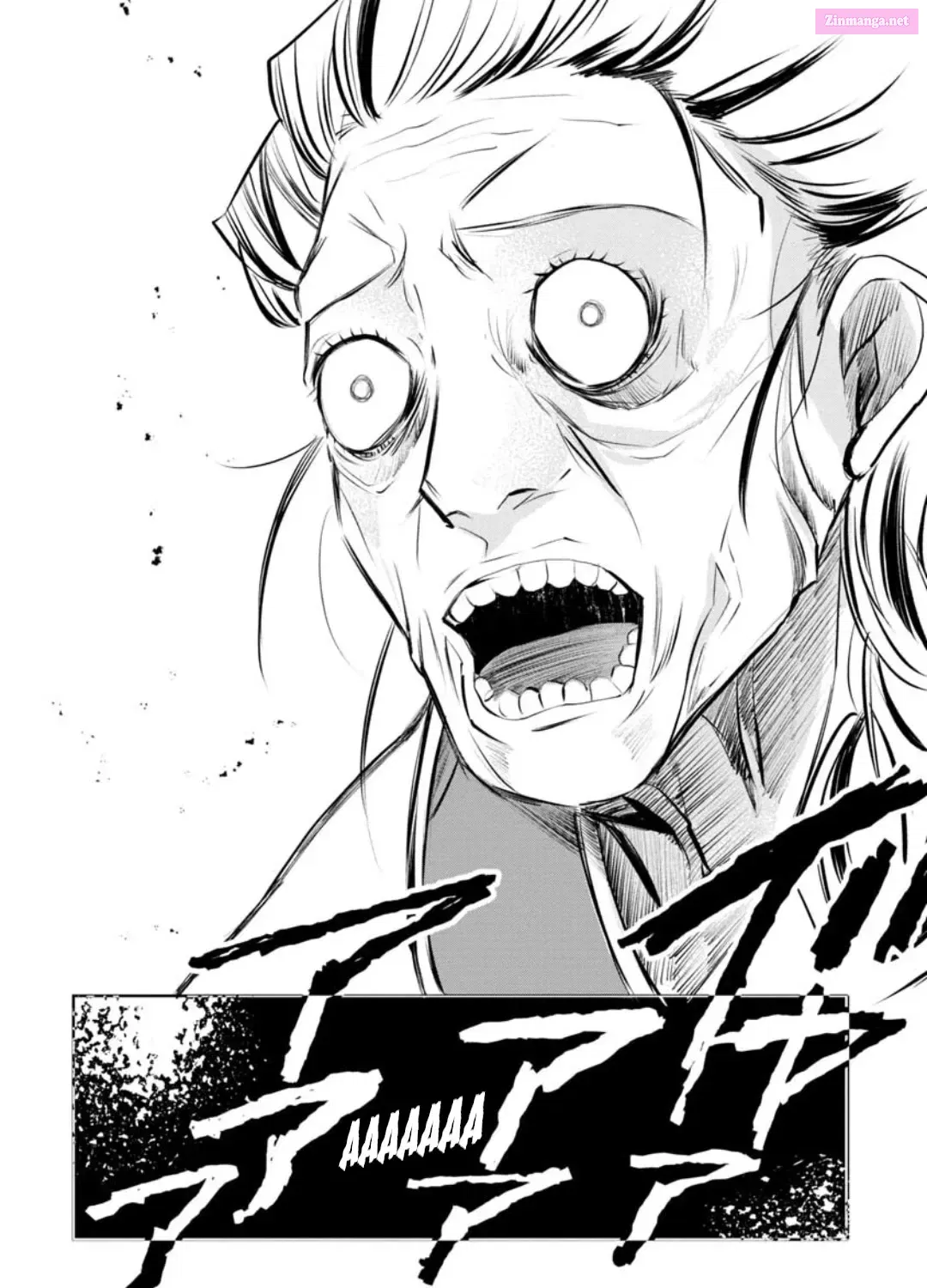 Kaya-chan isn’t scary Zinmanga X Chapter 15 Page 15