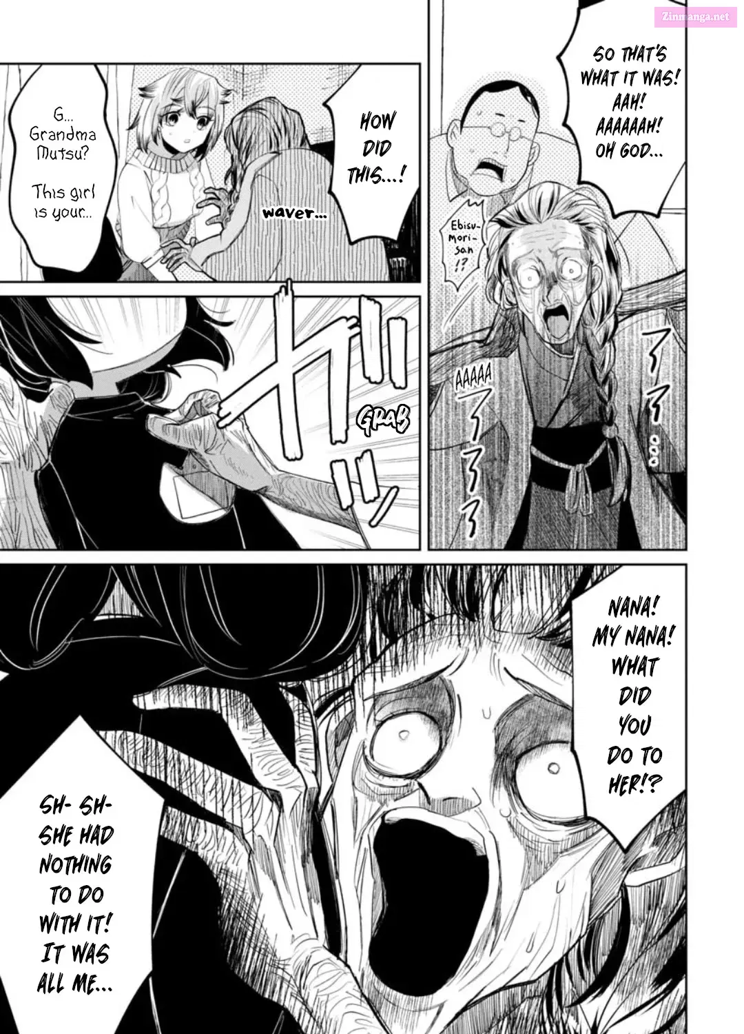 Kaya-chan isn’t scary Zinmanga X Chapter 15 Page 17