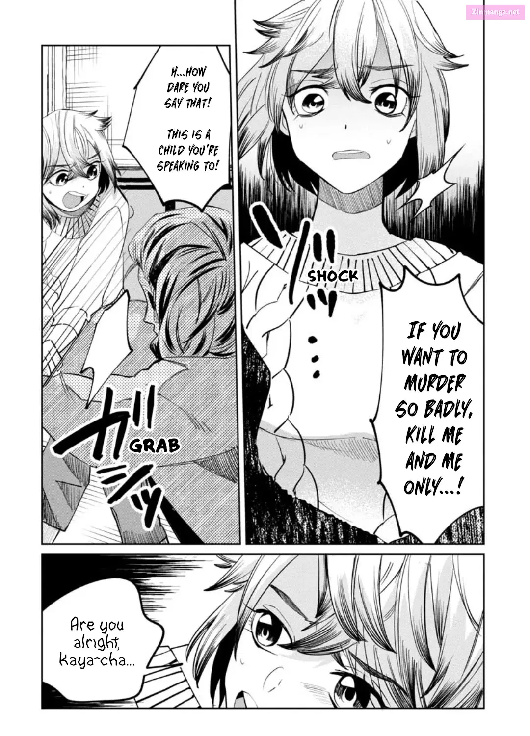 Kaya-chan isn’t scary Zinmanga X Chapter 15 Page 19