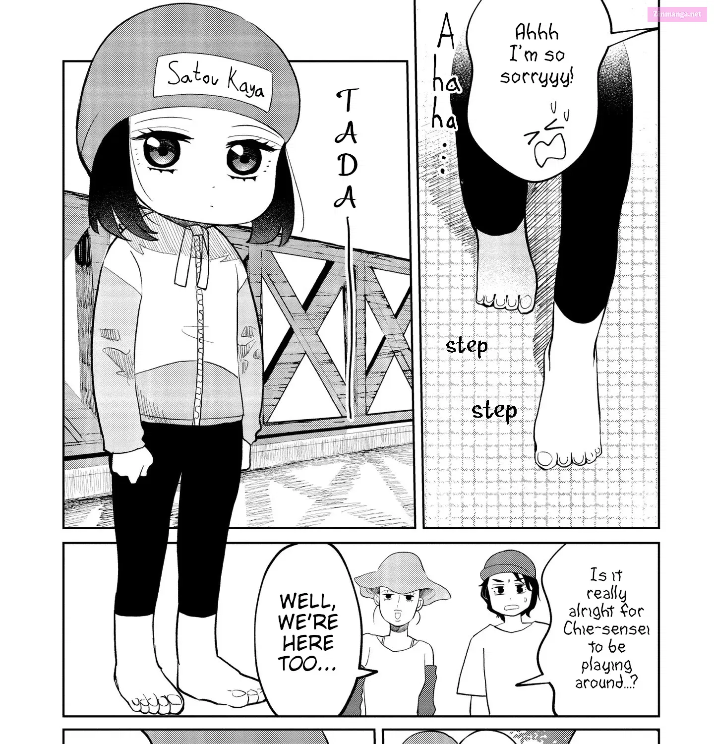 Kaya-chan isn’t scary Zinmanga X Chapter 9 Page 13