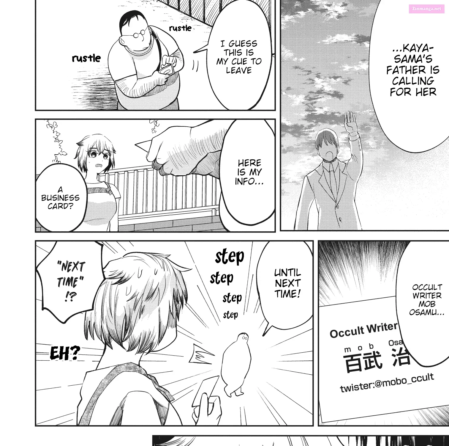 Kaya-chan isn’t scary Zinmanga X Chapter 7 Page 7