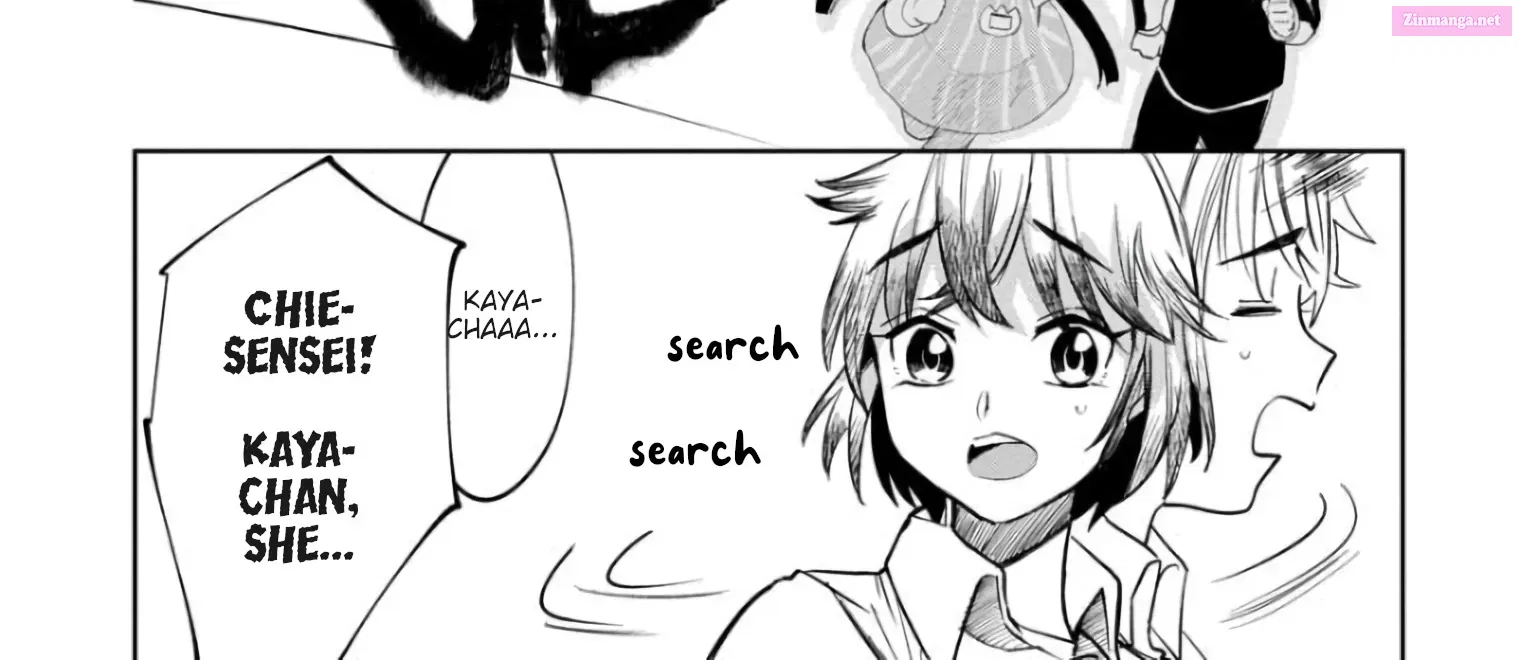 Kaya-chan isn’t scary Zinmanga X Chapter 7 Page 18