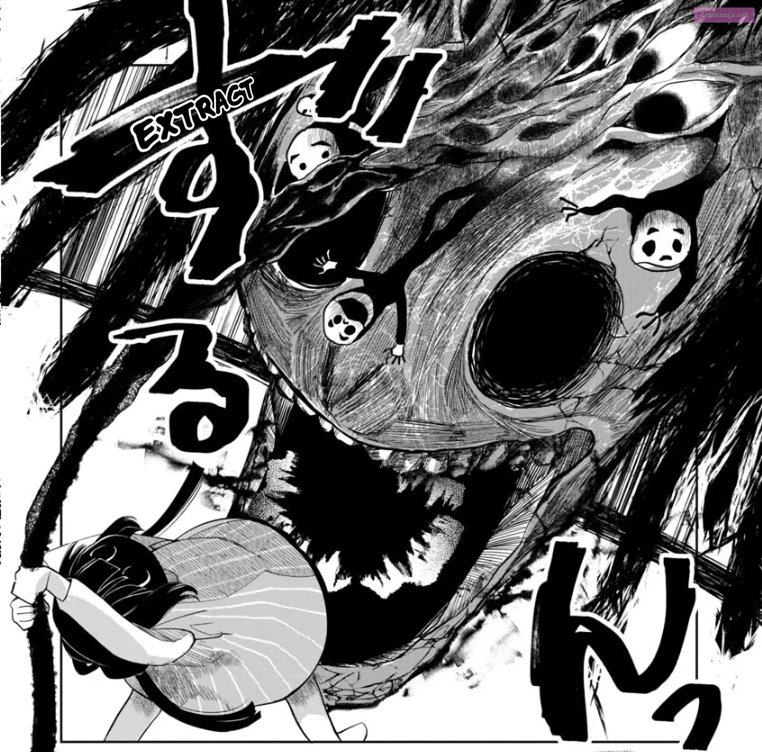 Kaya-chan isn’t scary Zinmanga X Chapter 7 Page 35