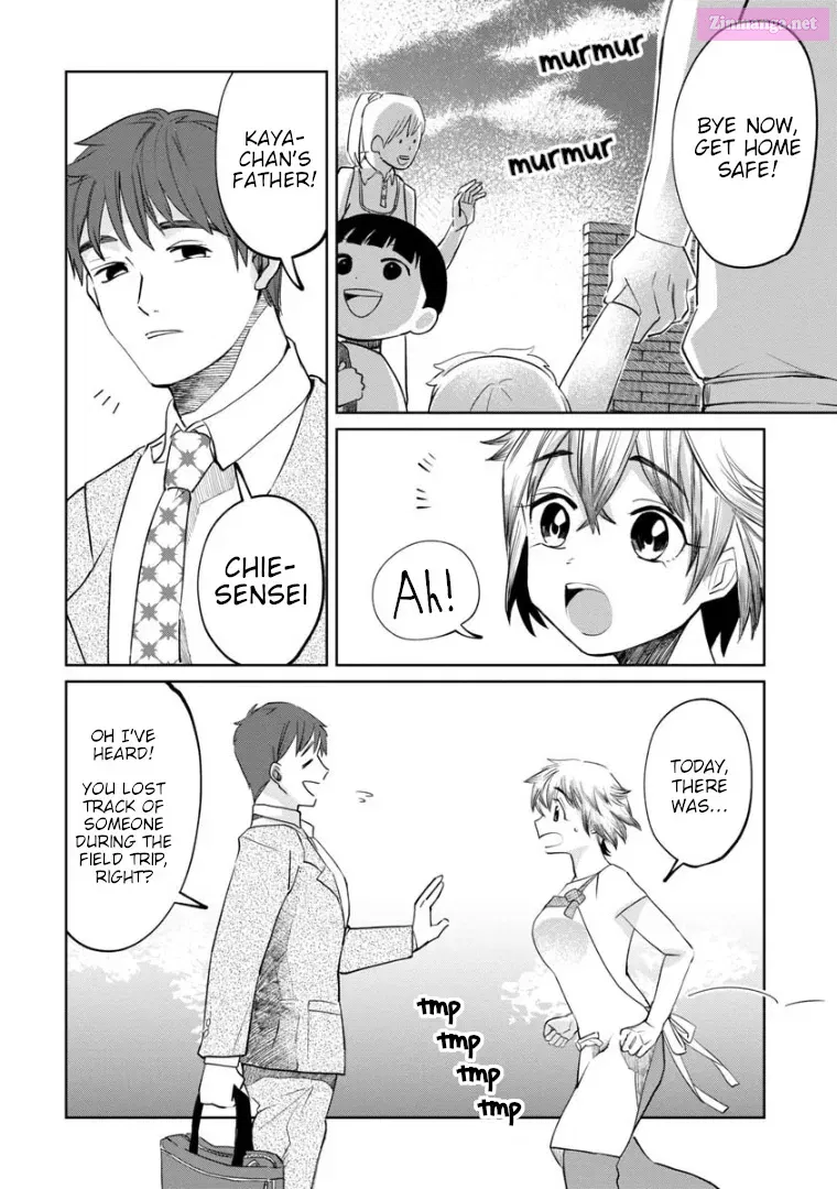 Kaya-chan isn’t scary Zinmanga X Chapter 6 Page 10