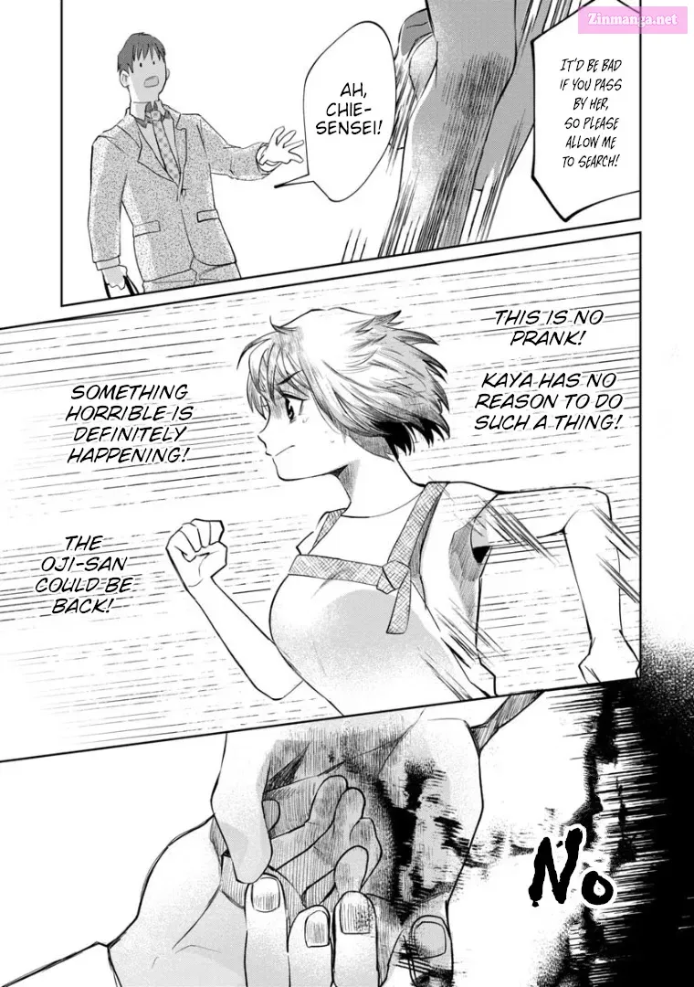 Kaya-chan isn’t scary Zinmanga X Chapter 6 Page 17