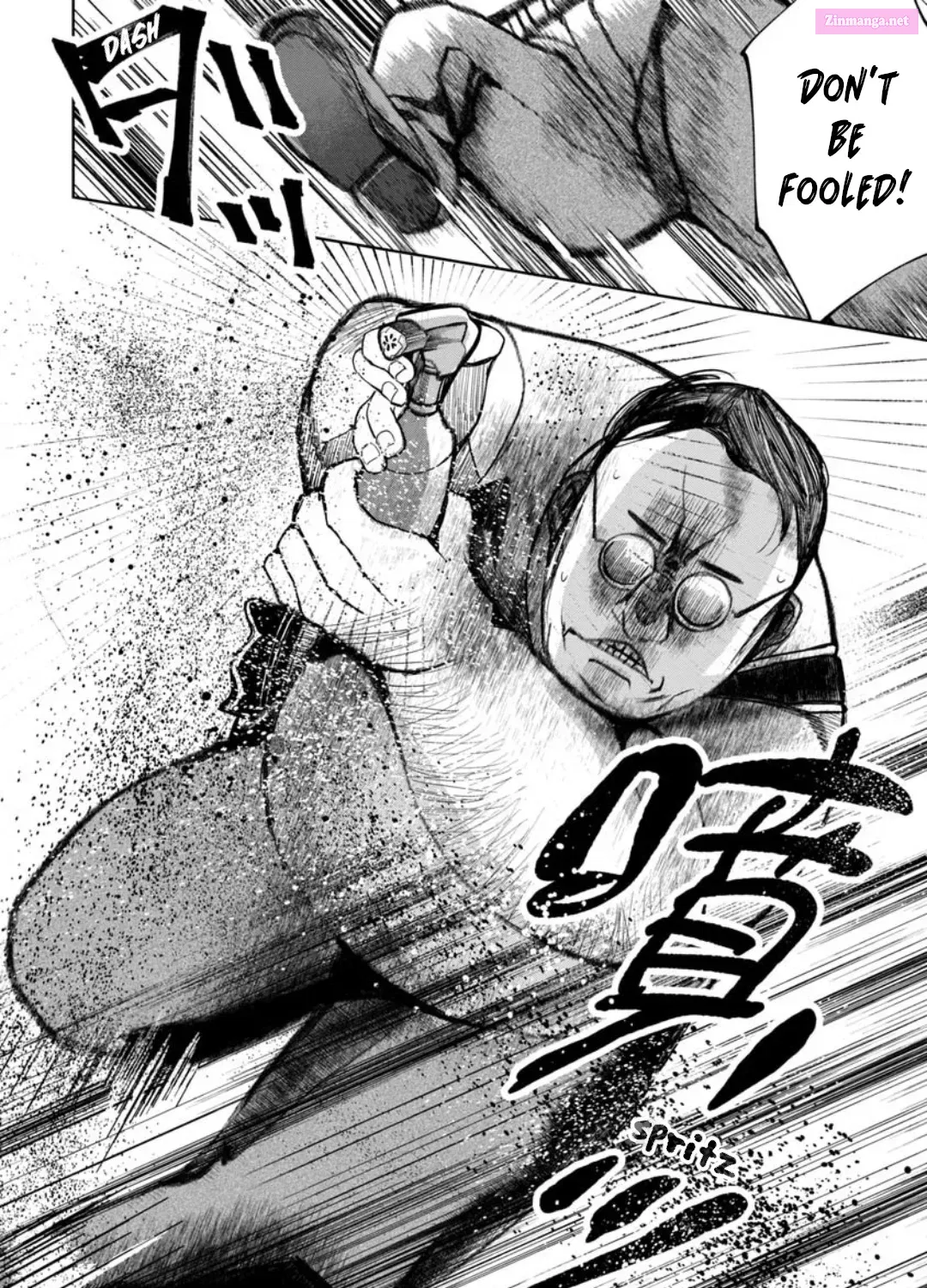 Kaya-chan isn’t scary Zinmanga X Chapter 6 Page 26
