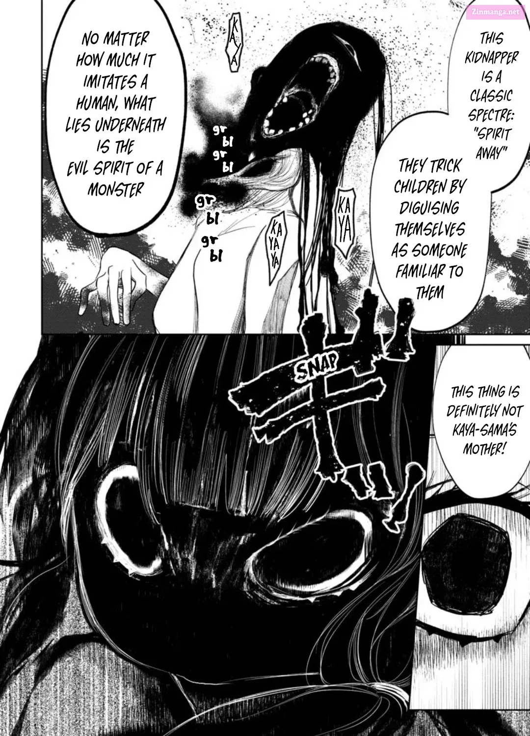 Kaya-chan isn’t scary Zinmanga X Chapter 6 Page 30