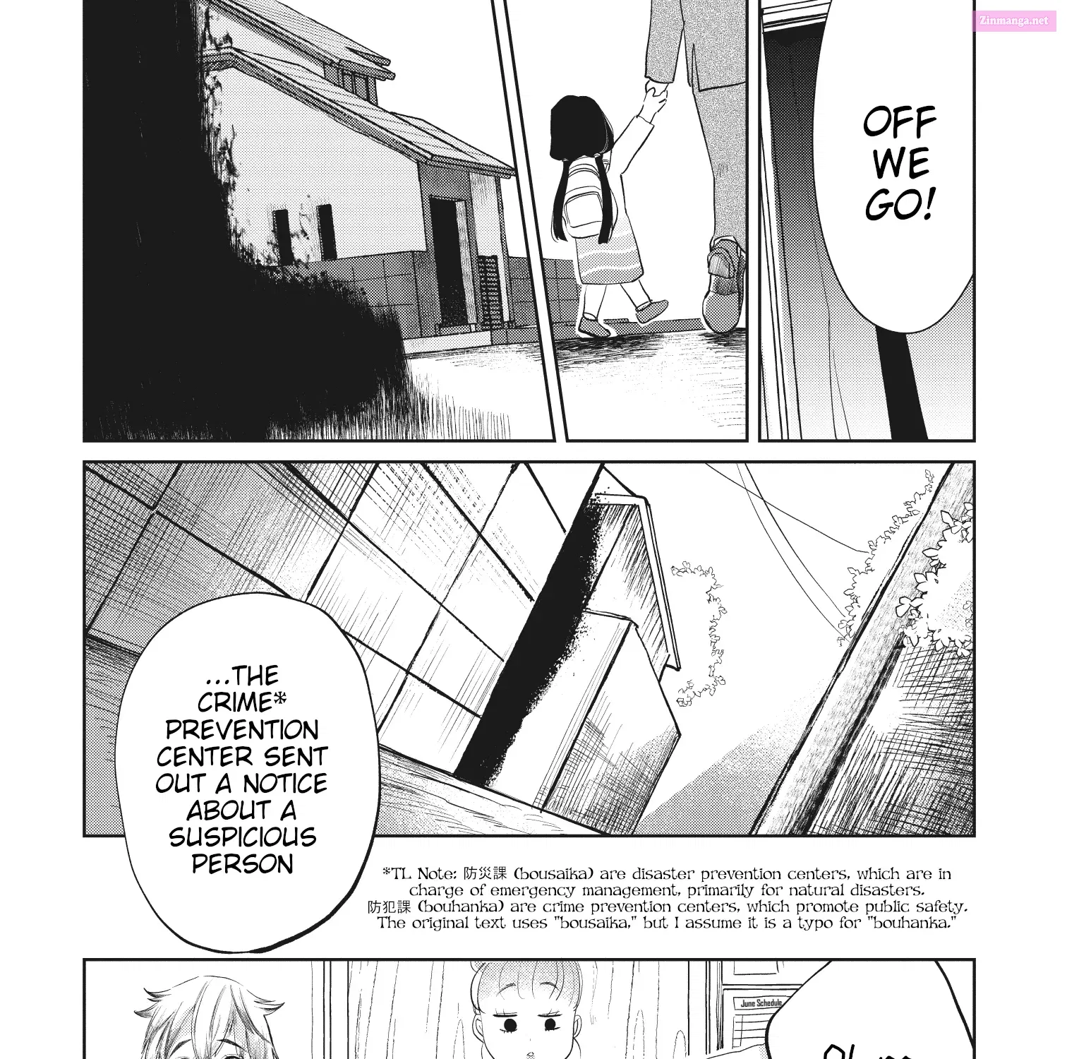 Kaya-chan isn’t scary Zinmanga X Chapter 5 Page 3
