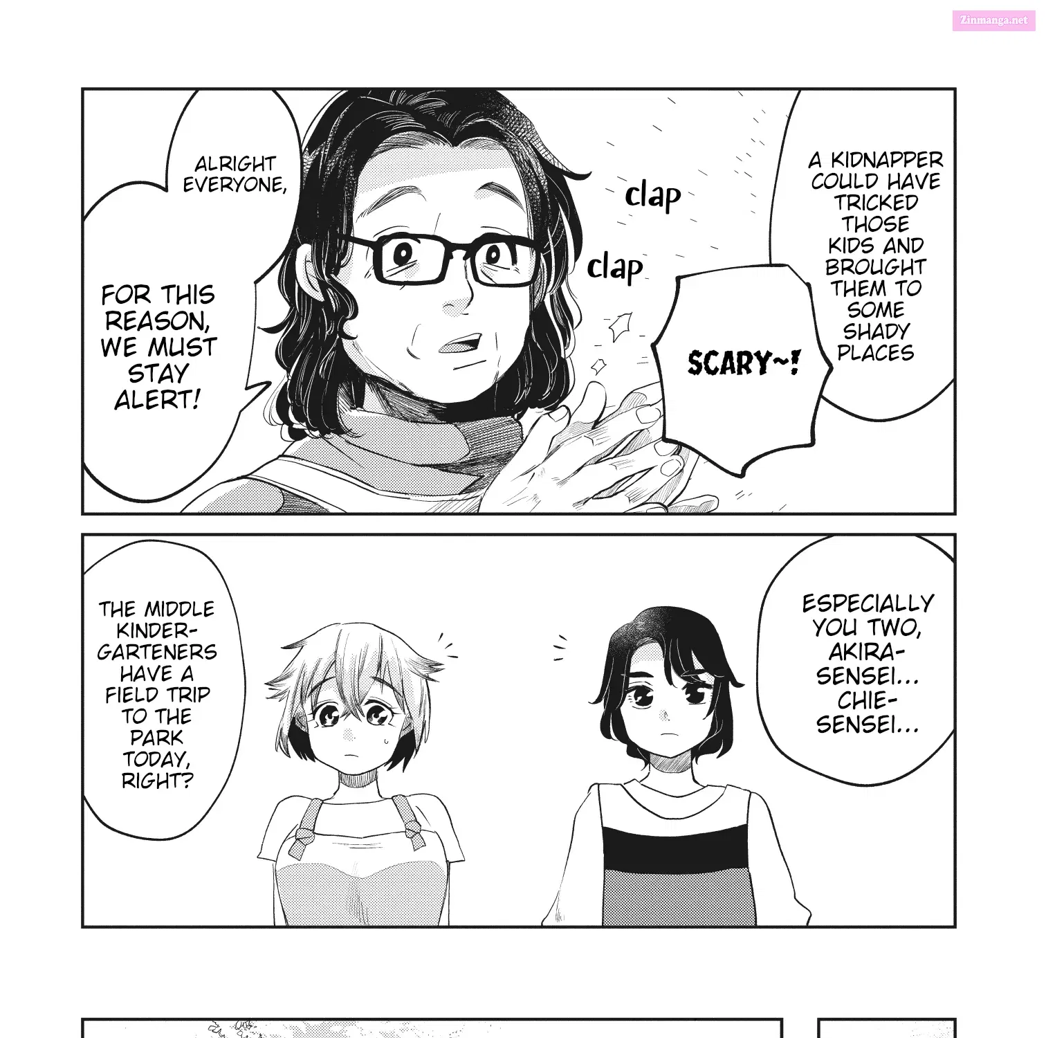 Kaya-chan isn’t scary Zinmanga X Chapter 5 Page 7