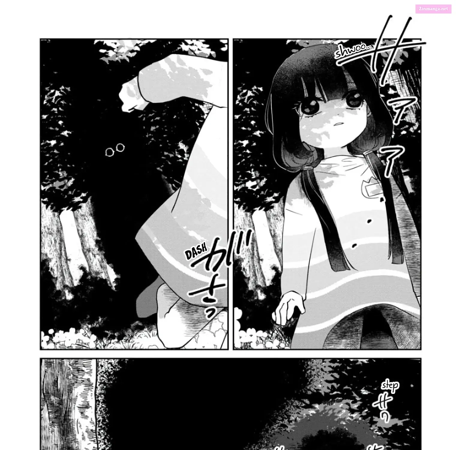 Kaya-chan isn’t scary Zinmanga X Chapter 5 Page 17