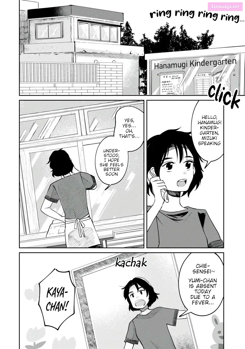 Kaya-chan isn’t scary Zinmanga X Chapter 2 Page 2