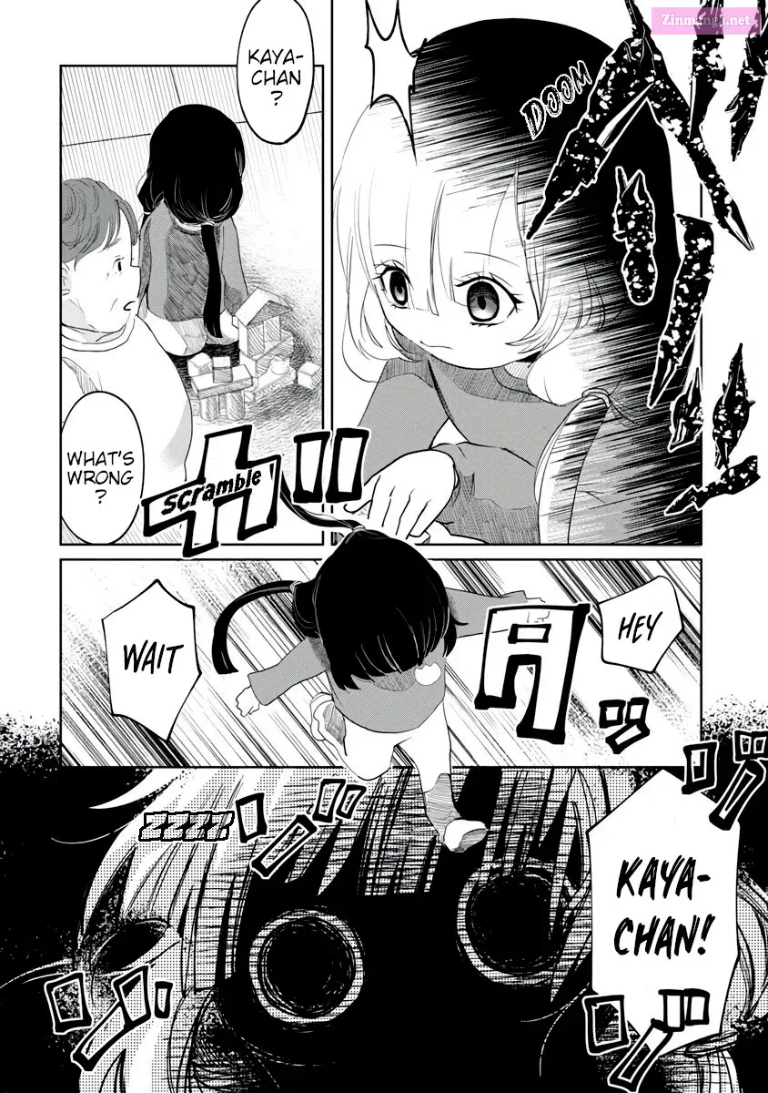 Kaya-chan isn’t scary Zinmanga X Chapter 2 Page 12