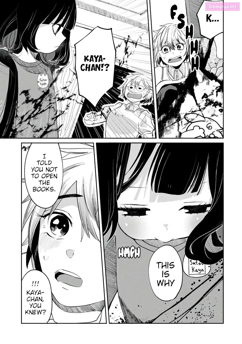 Kaya-chan isn’t scary Zinmanga X Chapter 2 Page 20