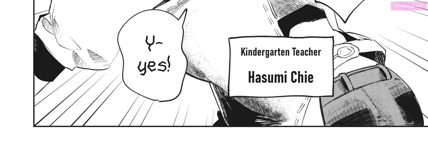 Kaya-chan isn’t scary Zinmanga X Chapter 1 Page 10