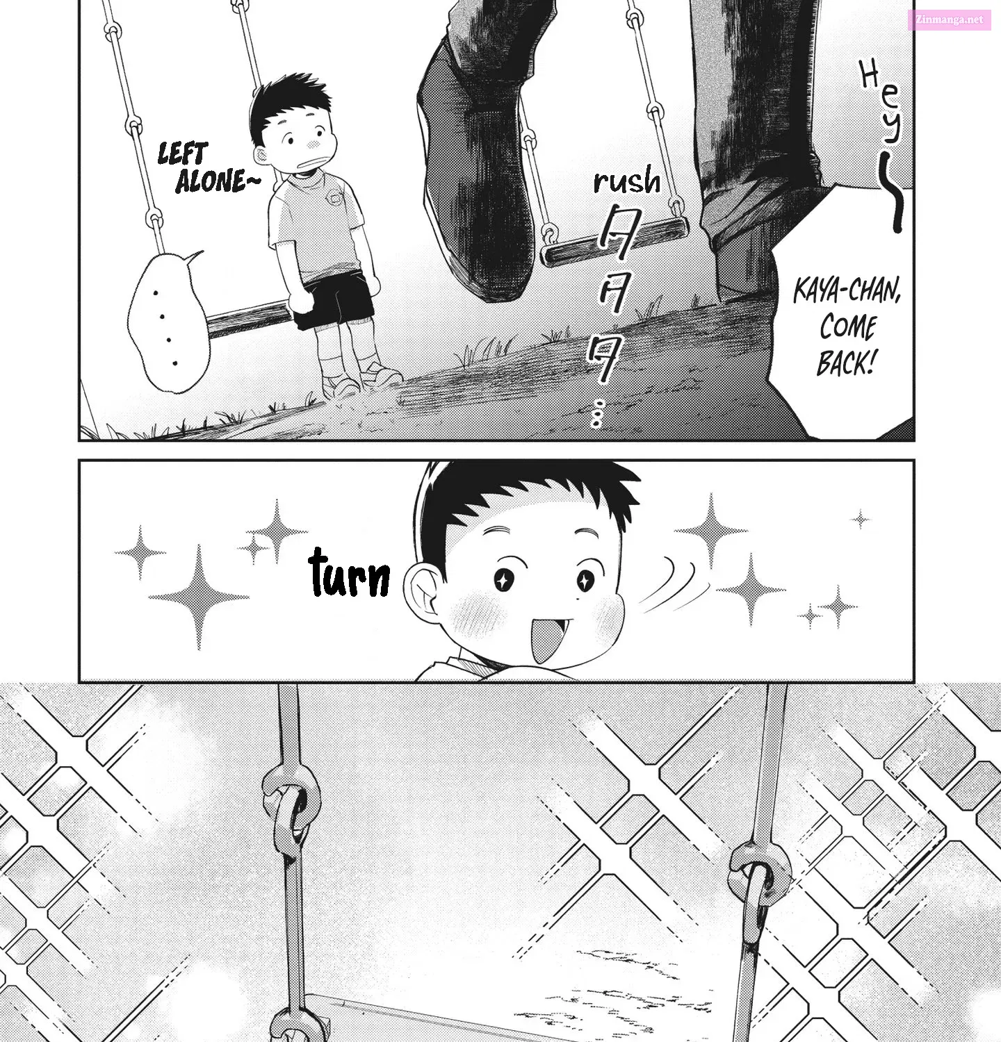 Kaya-chan isn’t scary Zinmanga X Chapter 1 Page 17