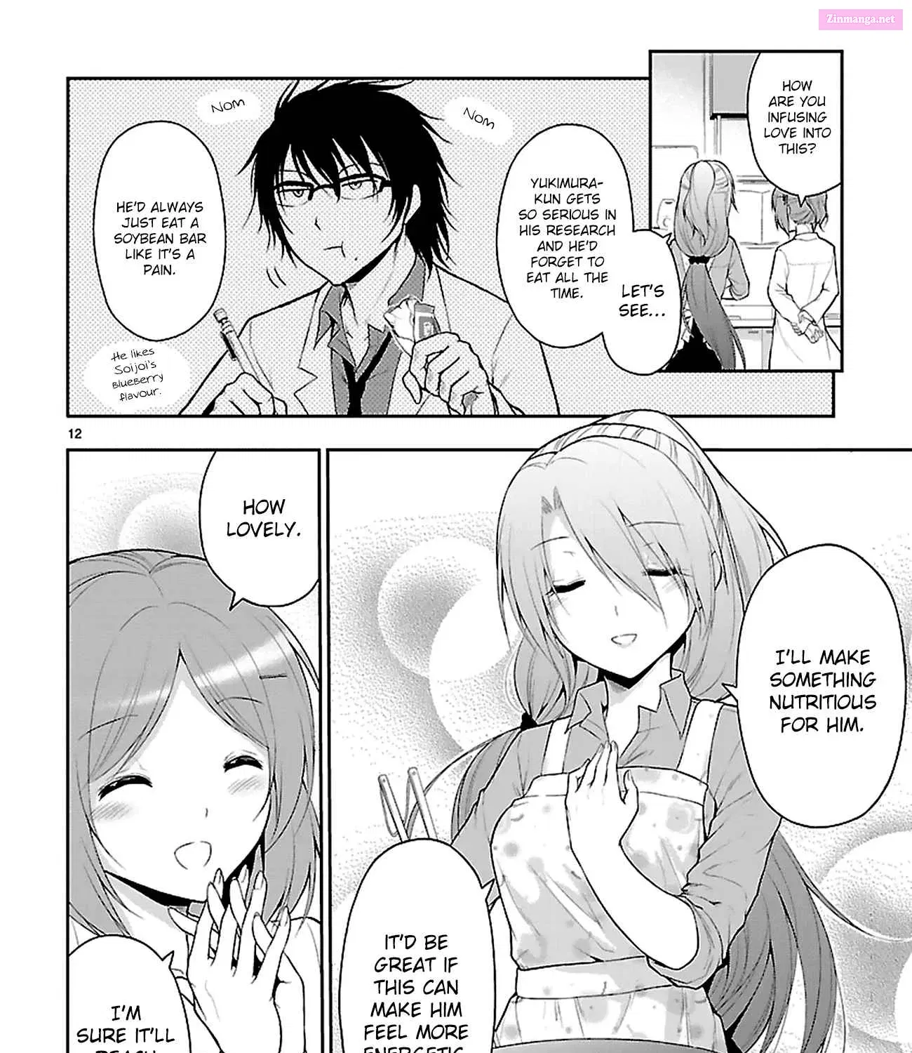 Rikei ga Koi ni Ochita no de Shoumei shitemita. Zinmanga X Chapter 5 Page 24